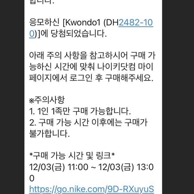 najin02da님의 스타일
