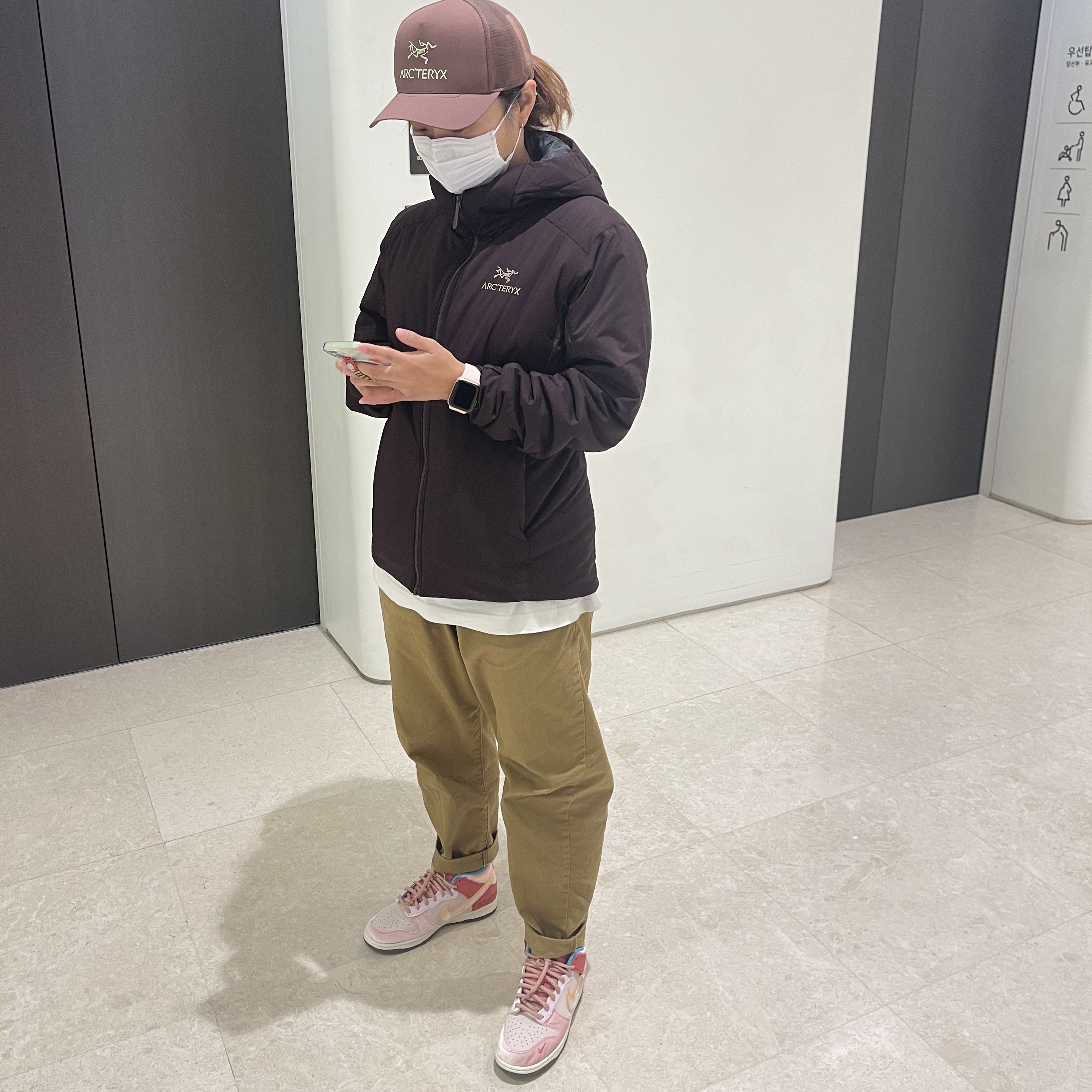 Nike x Social Status Dunk Mid Free Lunch Strawberry Milk 착용 스타일 - 4