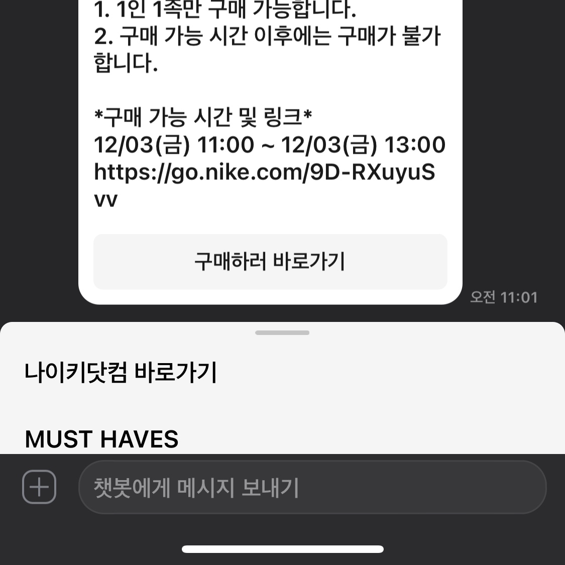gjsdl91님의 스타일 - 2