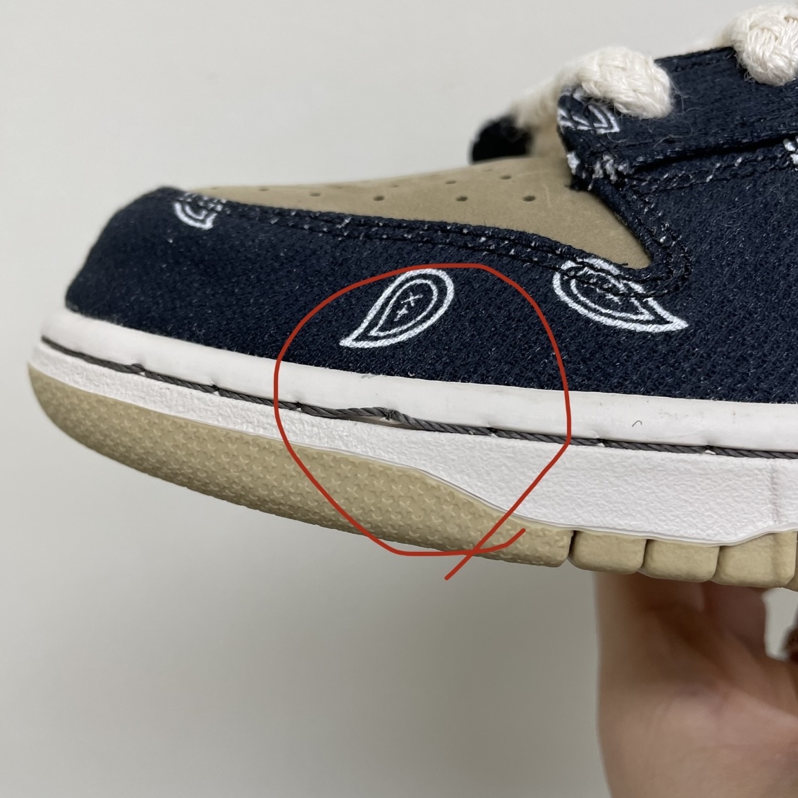 Nike x Travis Scott SB Dunk Low 착용 스타일 - 2