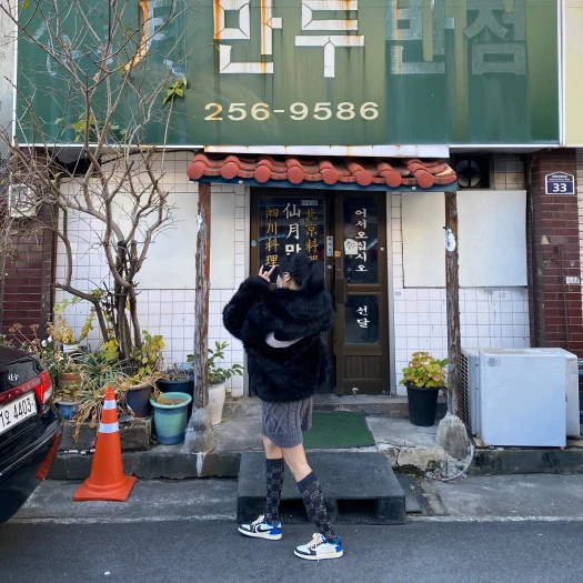 스타일 카드