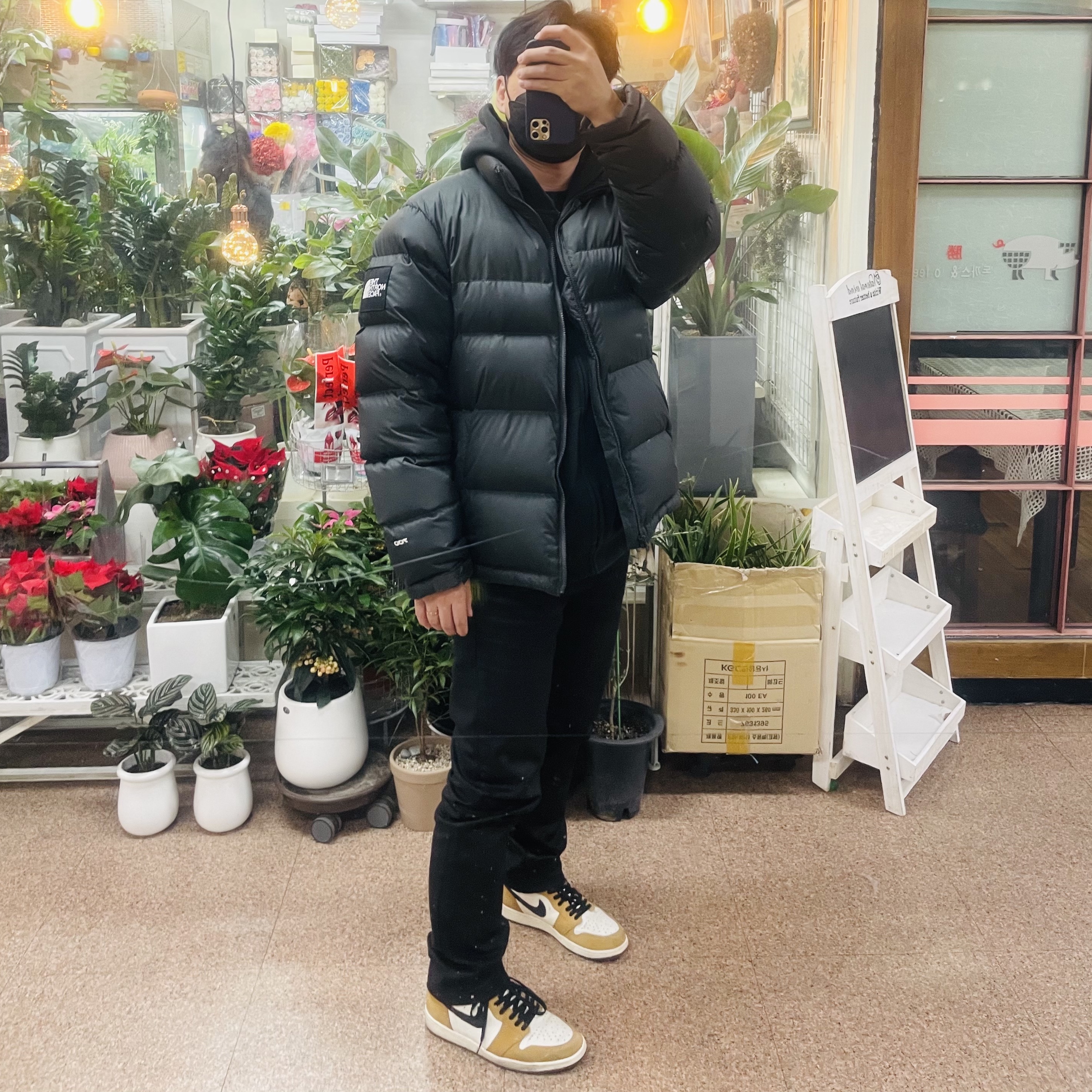 Jordan 1 Retro High Rookie of the Year 착용 스타일