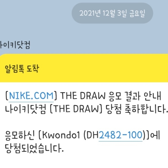 츄리님의 스타일