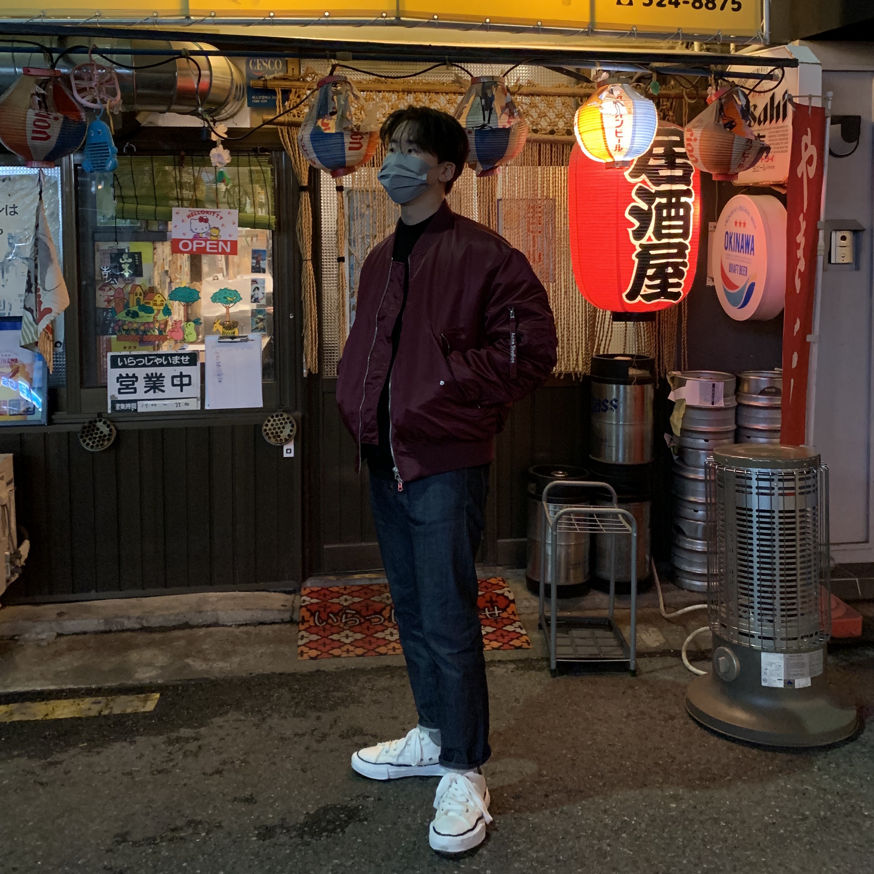 Maison Mihara Yasuhiro Peterson OG Sole Canvas Low Sneakers White, Maison Mihara Yasuhiro Blakey OG Sole Canvas Low-top Sneakers Black 착용 스타일 - 1