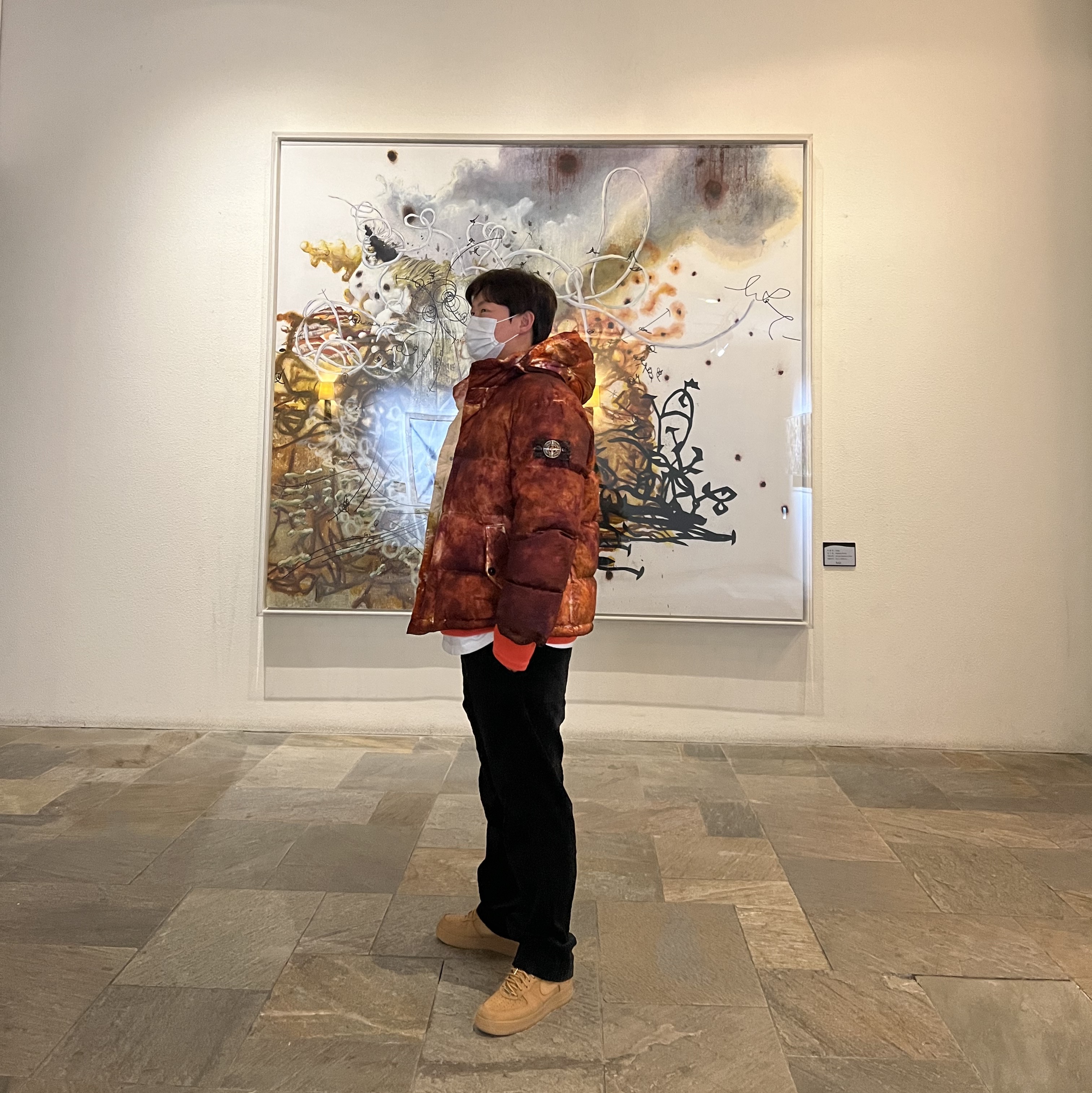 Supreme x Stone Island Painted Camo Crinkle Down Jacket Coral - 20FW, Nike x Supreme Air Force 1 Low Flax 착용 스타일 - 1