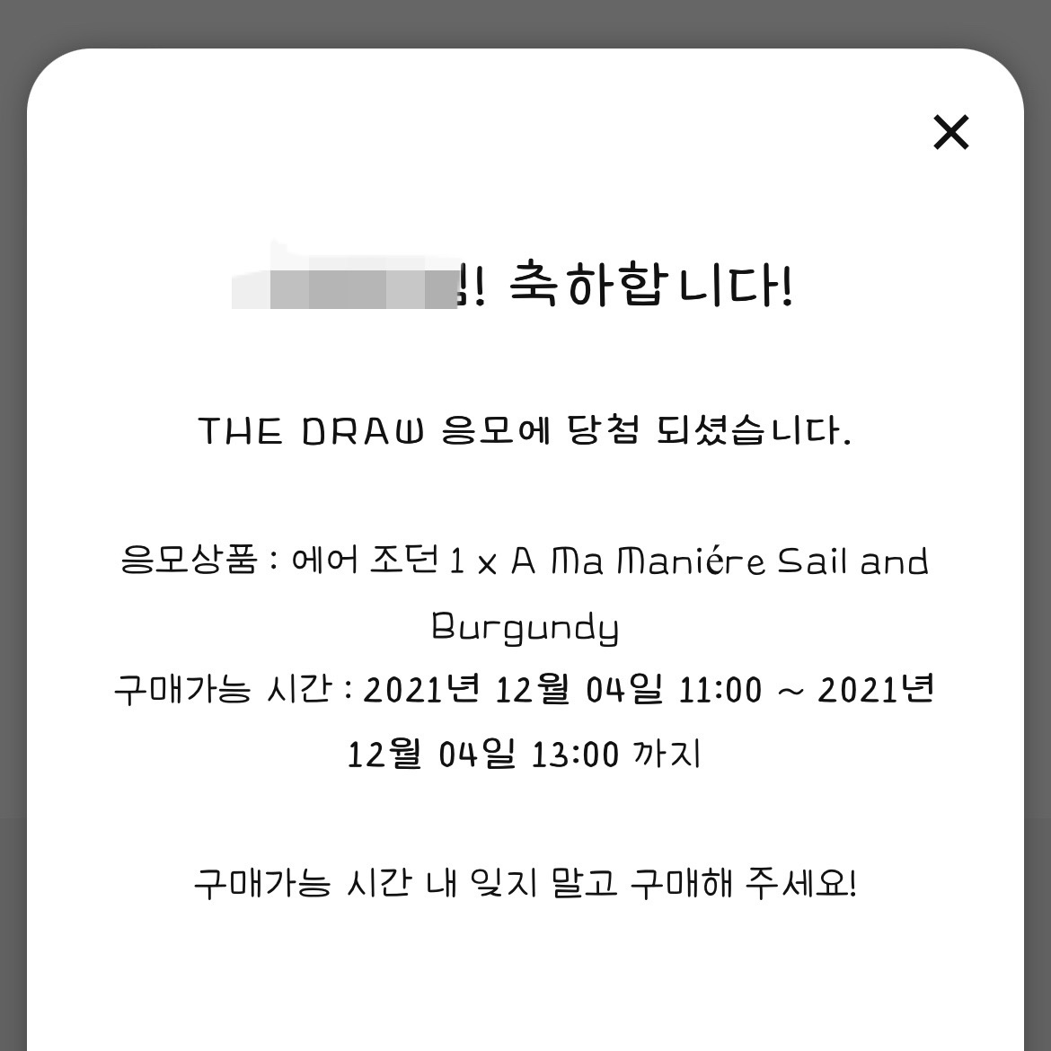 seoyj88님의 스타일