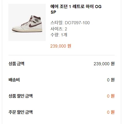 스타일 카드