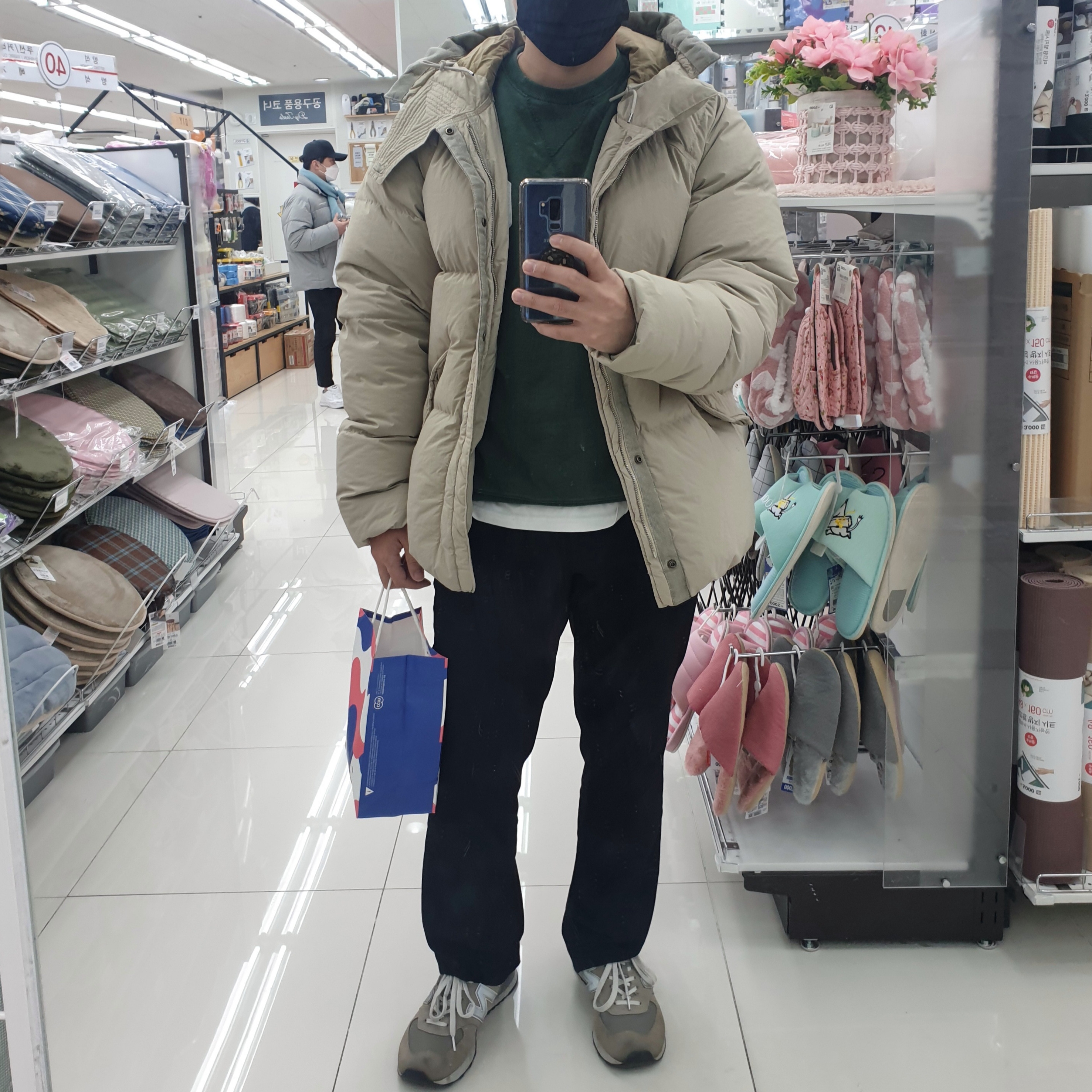 Ten C Artic Down Parka Gauze White 착용 스타일 - 1