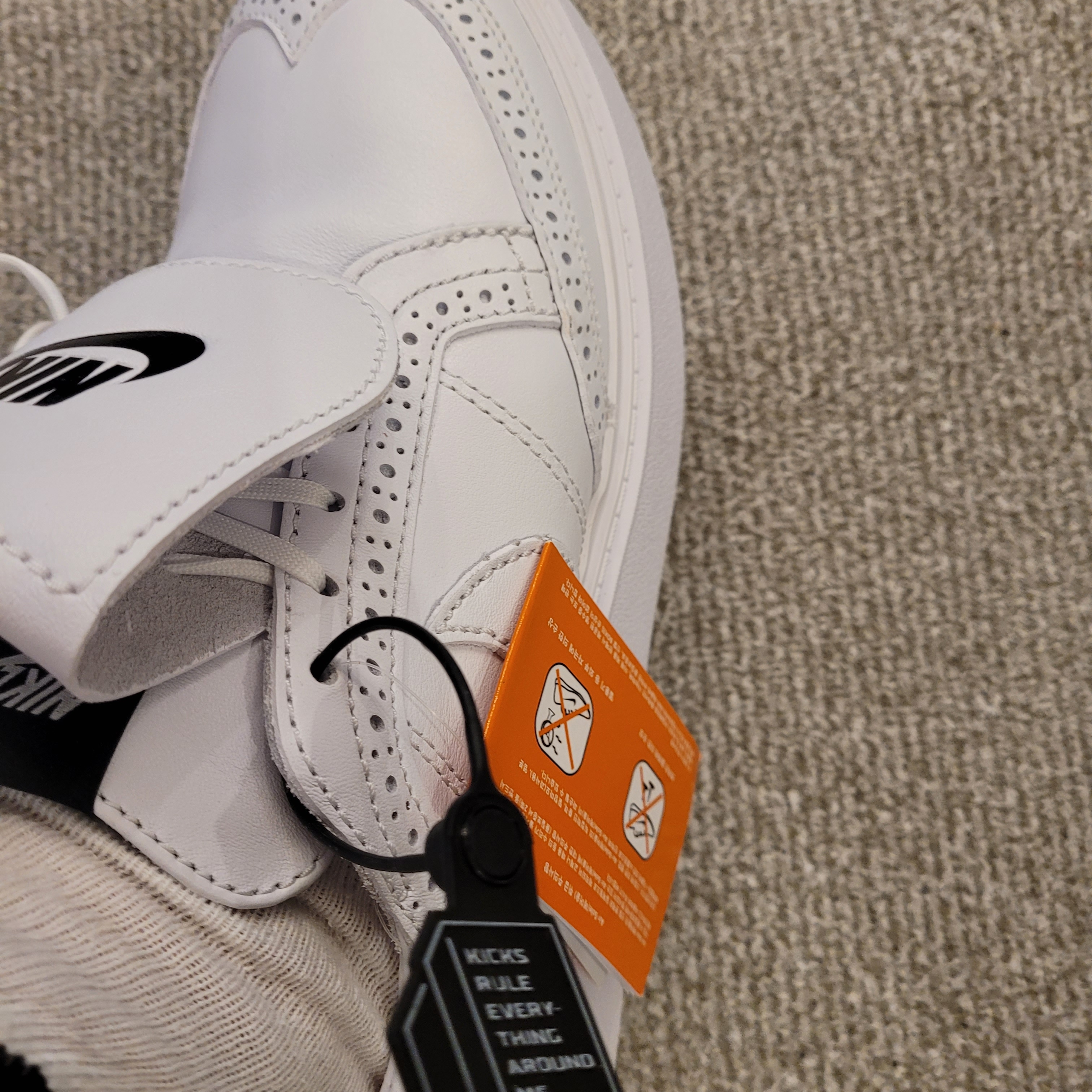 Nike x Peaceminusone Kwondo1 White 착용 스타일 - 3