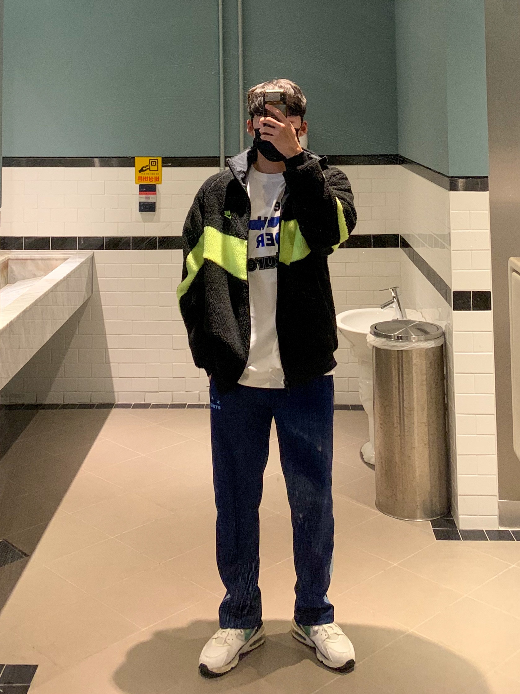 IAB Studio Track Pants Navy - 21SS, Nike Big Swoosh Full Zip Jacket Black Volt 착용 스타일