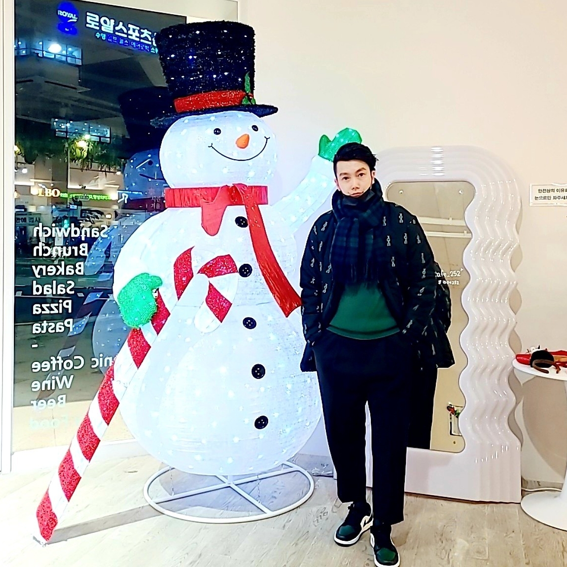 Jordan 1 Low Green Toe 착용 스타일 - 1