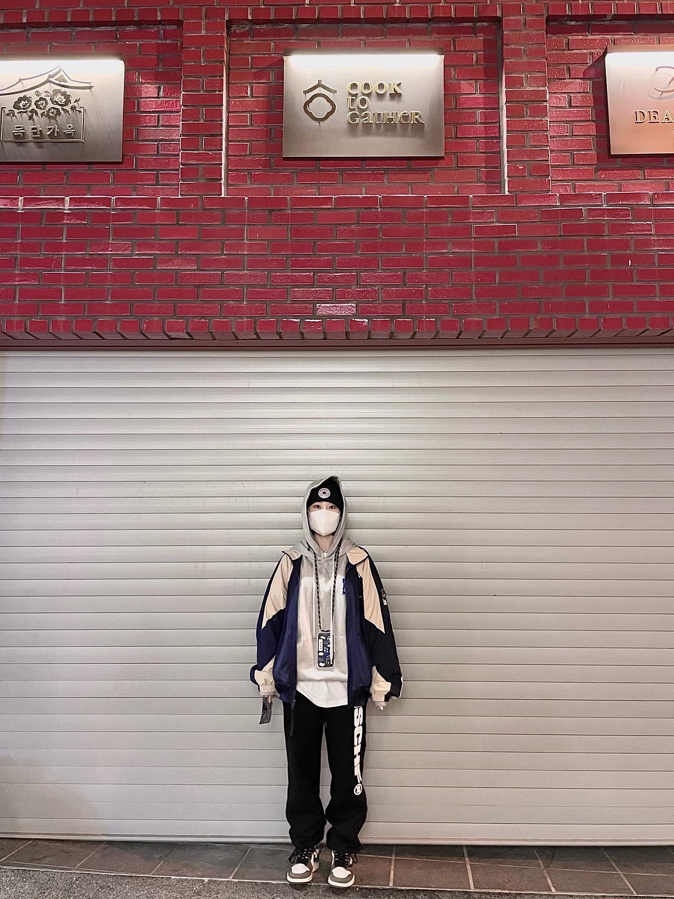 Nike x Cav Empt Track Jacket Navy, Jordan 1 x Travis Scott Retro High OG SP Mocha 착용 스타일
