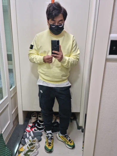 스타일 카드