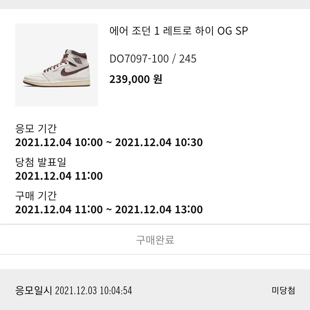 kwc404님의 스타일