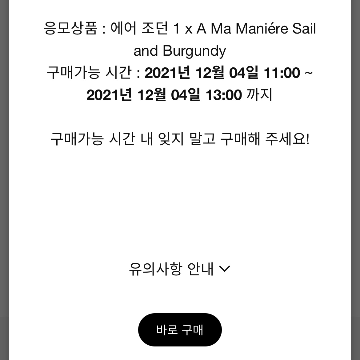 김주완님의 스타일