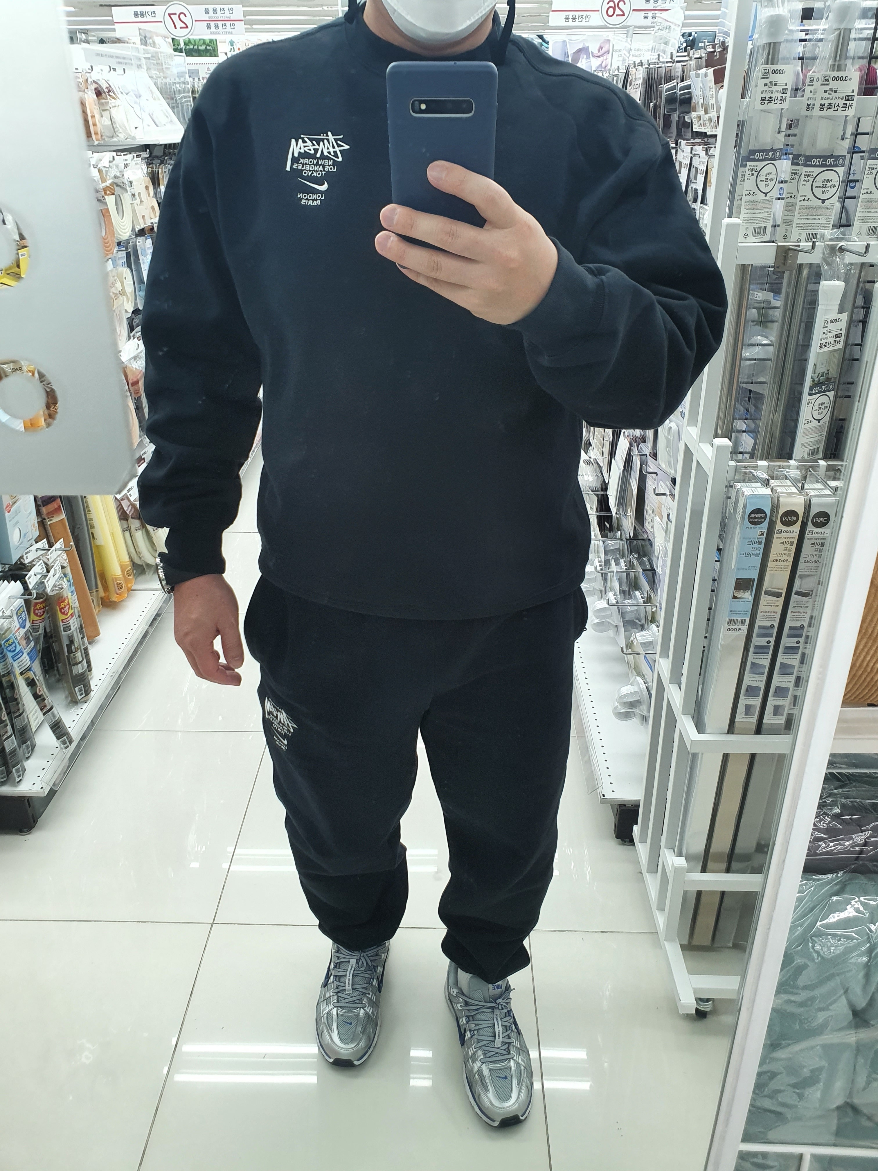 Nike x Stussy NRG ZR Fleece Crewneck Black - US/EU, Nike x Stussy NRG ZR Fleece Pants Black - Asia 착용 스타일