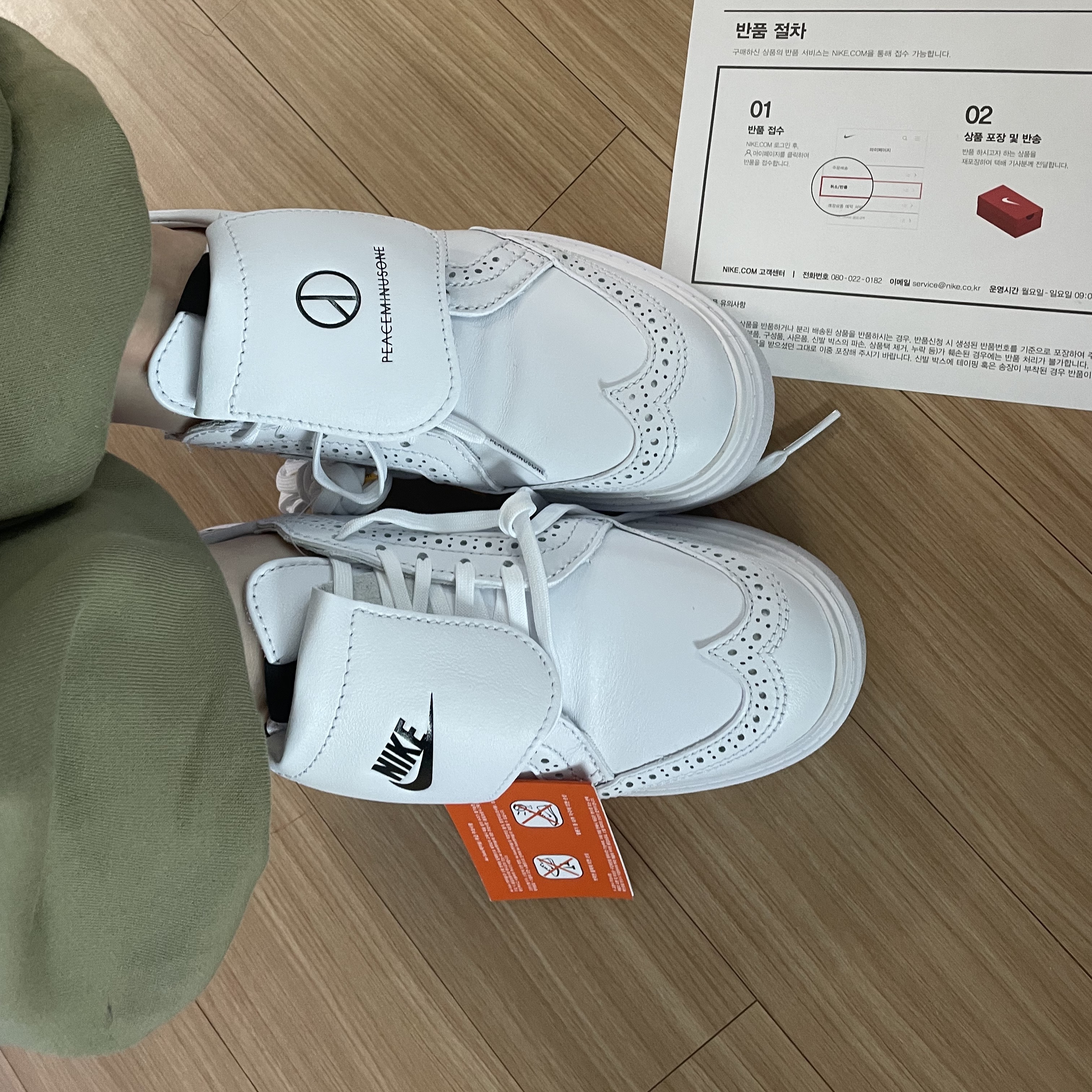 Nike x Peaceminusone Kwondo1 White 착용 스타일 - 2