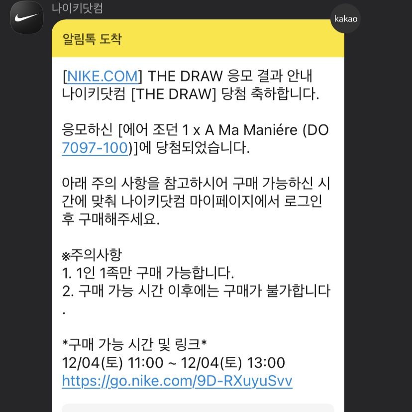 eoghd0050님의 스타일