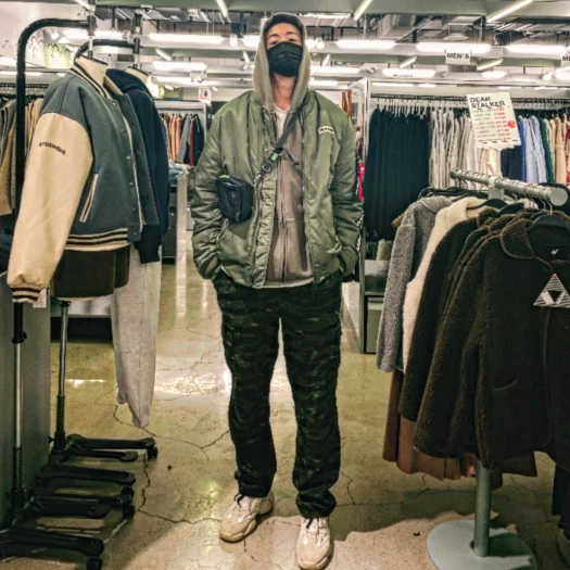 스타일 카드