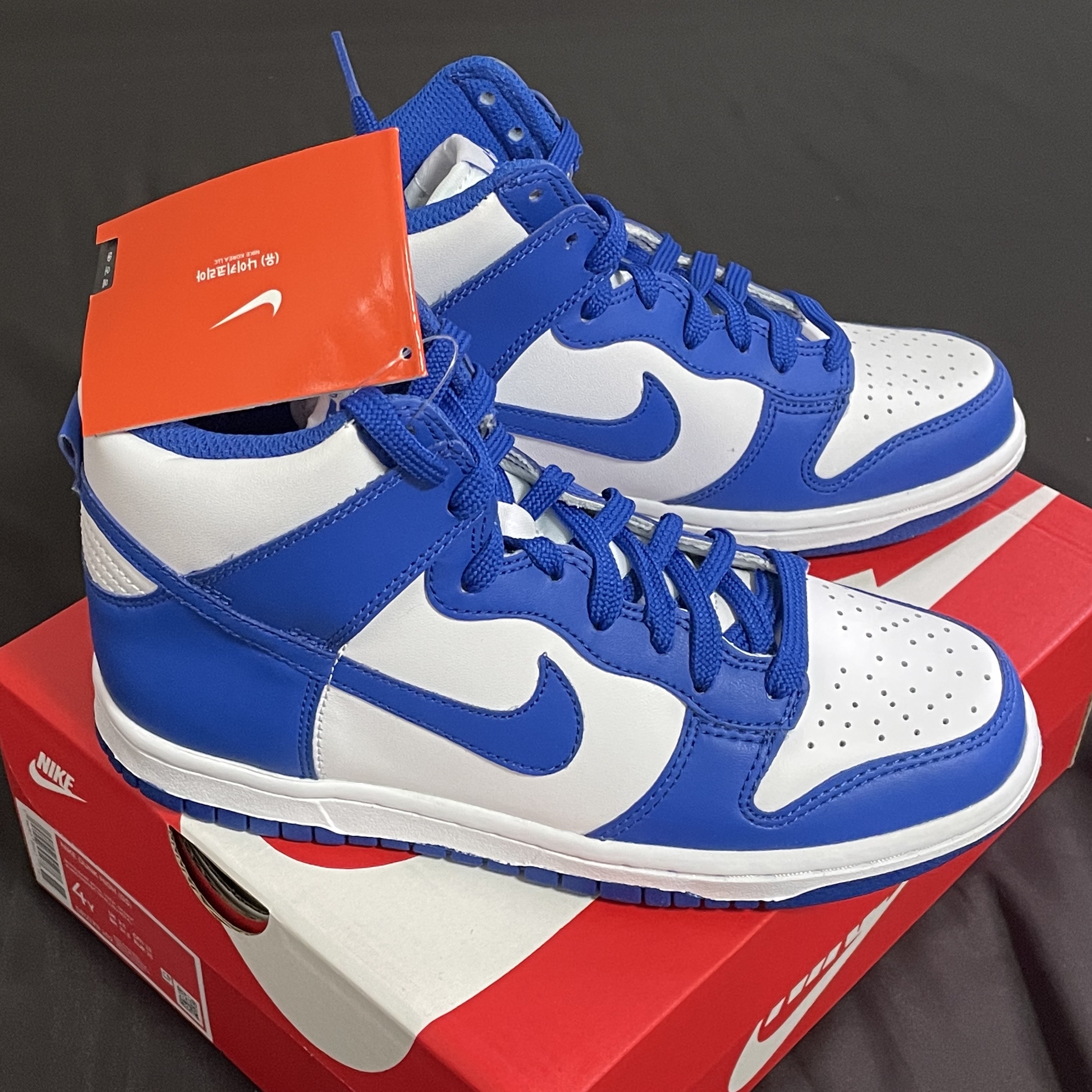 Nike Dunk High Retro Game Royal, (GS) Nike Dunk High Game Royal 착용 스타일
