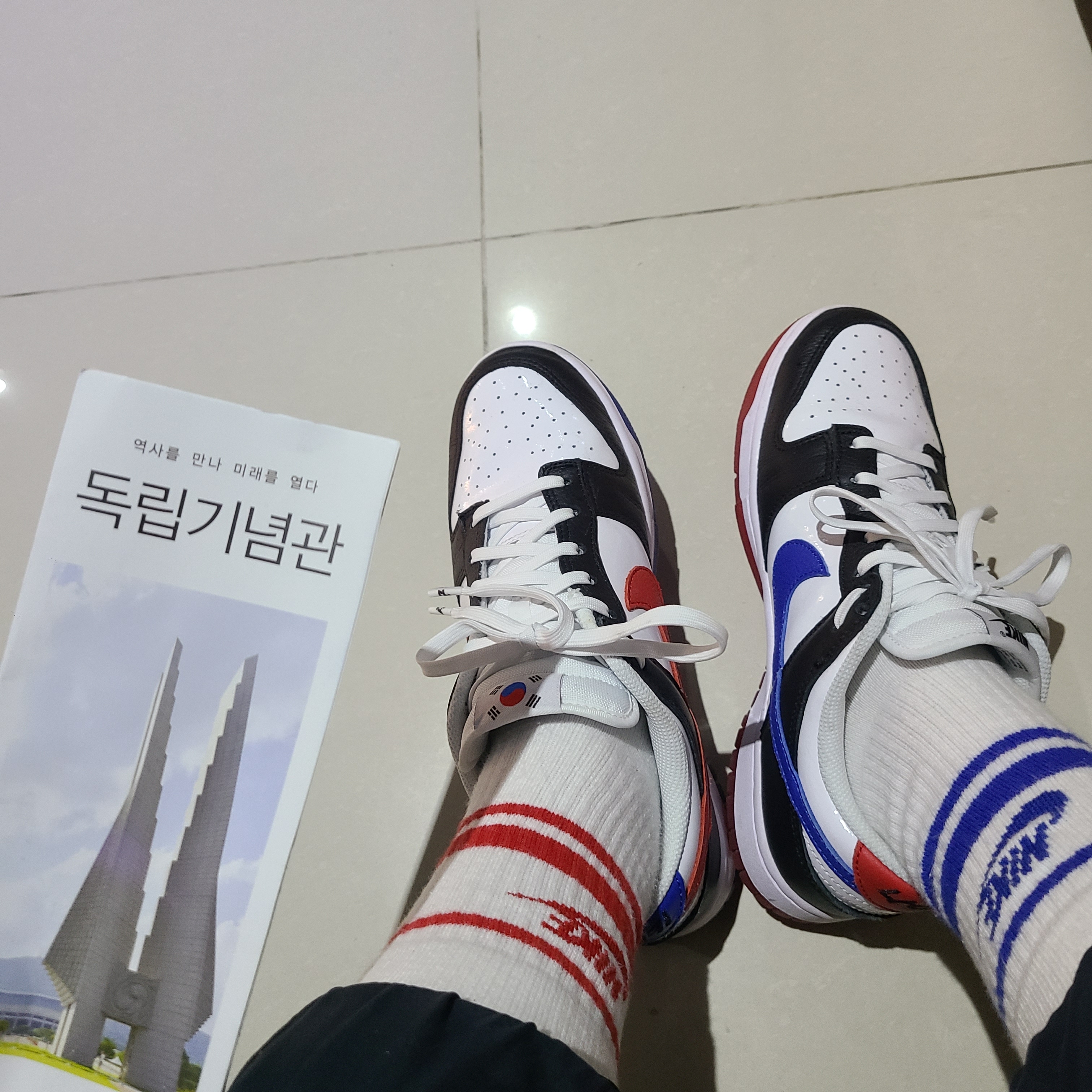 Nike Dunk Low SE Seoul 착용 스타일