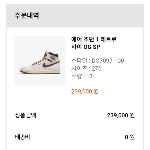 스타일 카드