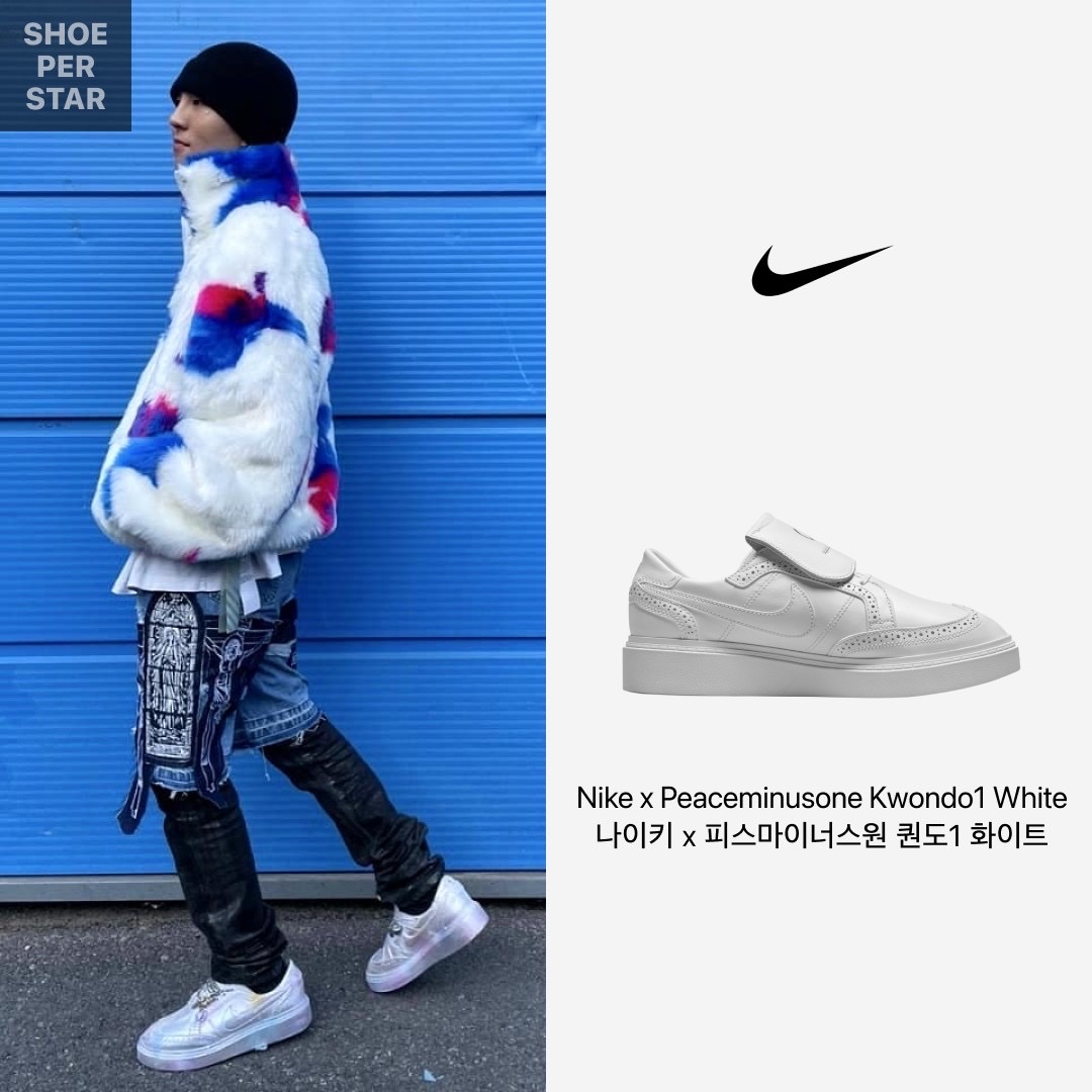 Nike x Peaceminusone Kwondo1 White 착용 스타일 - 1