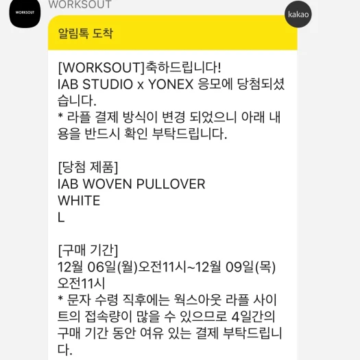 스타일 카드