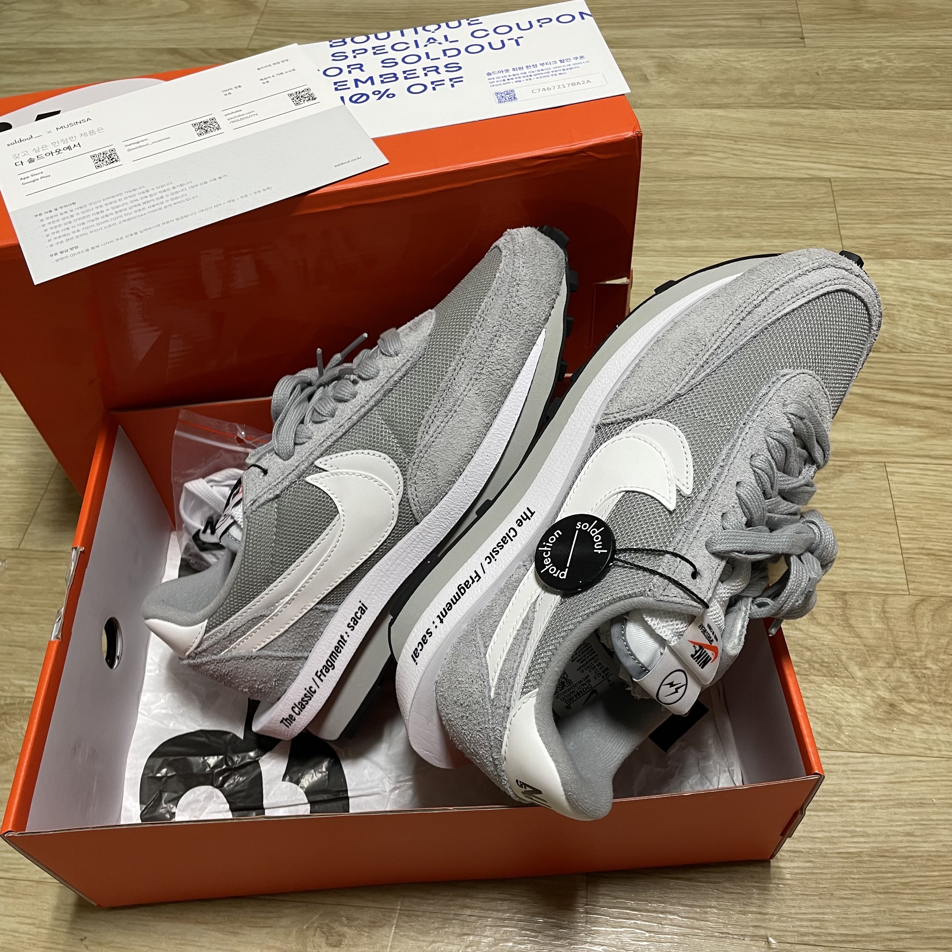 Nike x Sacai x Fragment LDWaffle Light Smoke Grey 착용 스타일 - 2