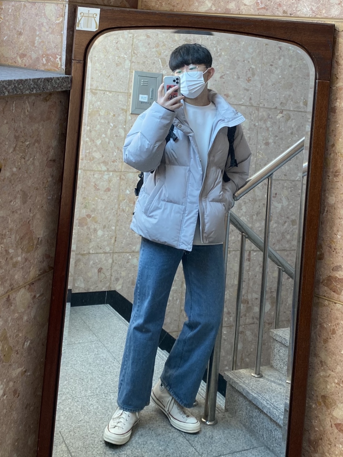Converse Chuck 70 High Parchment 착용 스타일