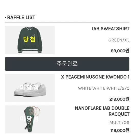 스타일 카드