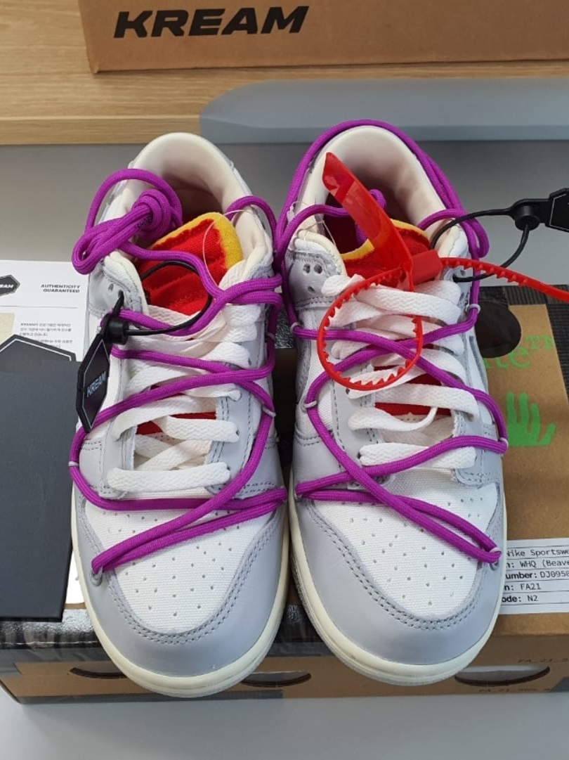 Nike x Off-White Dunk Low The 50 - Lot 45 착용 스타일 - 2