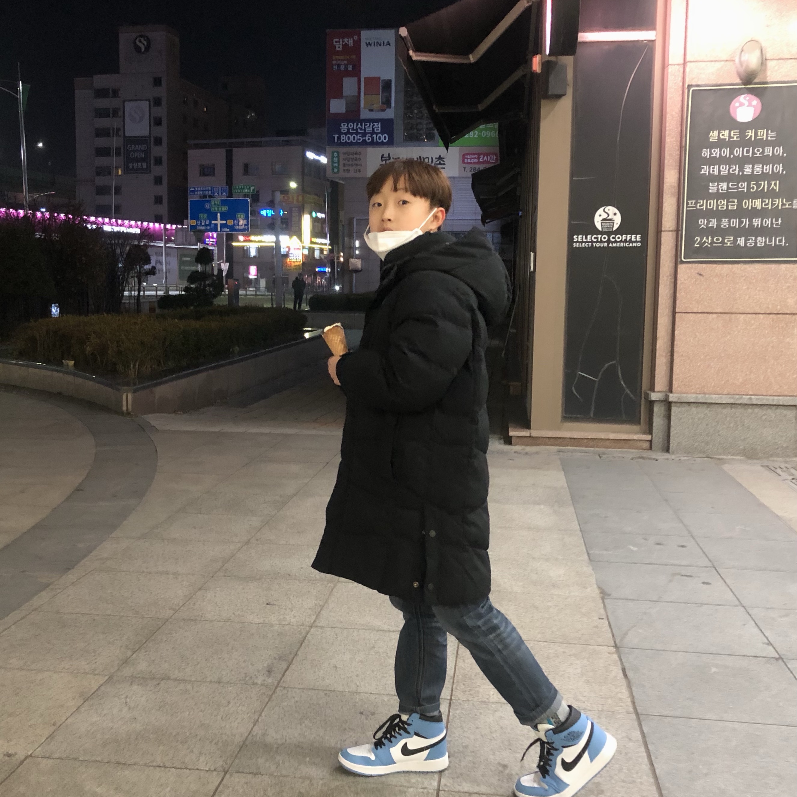 Jordan 1 Retro High OG University Blue 착용 스타일
