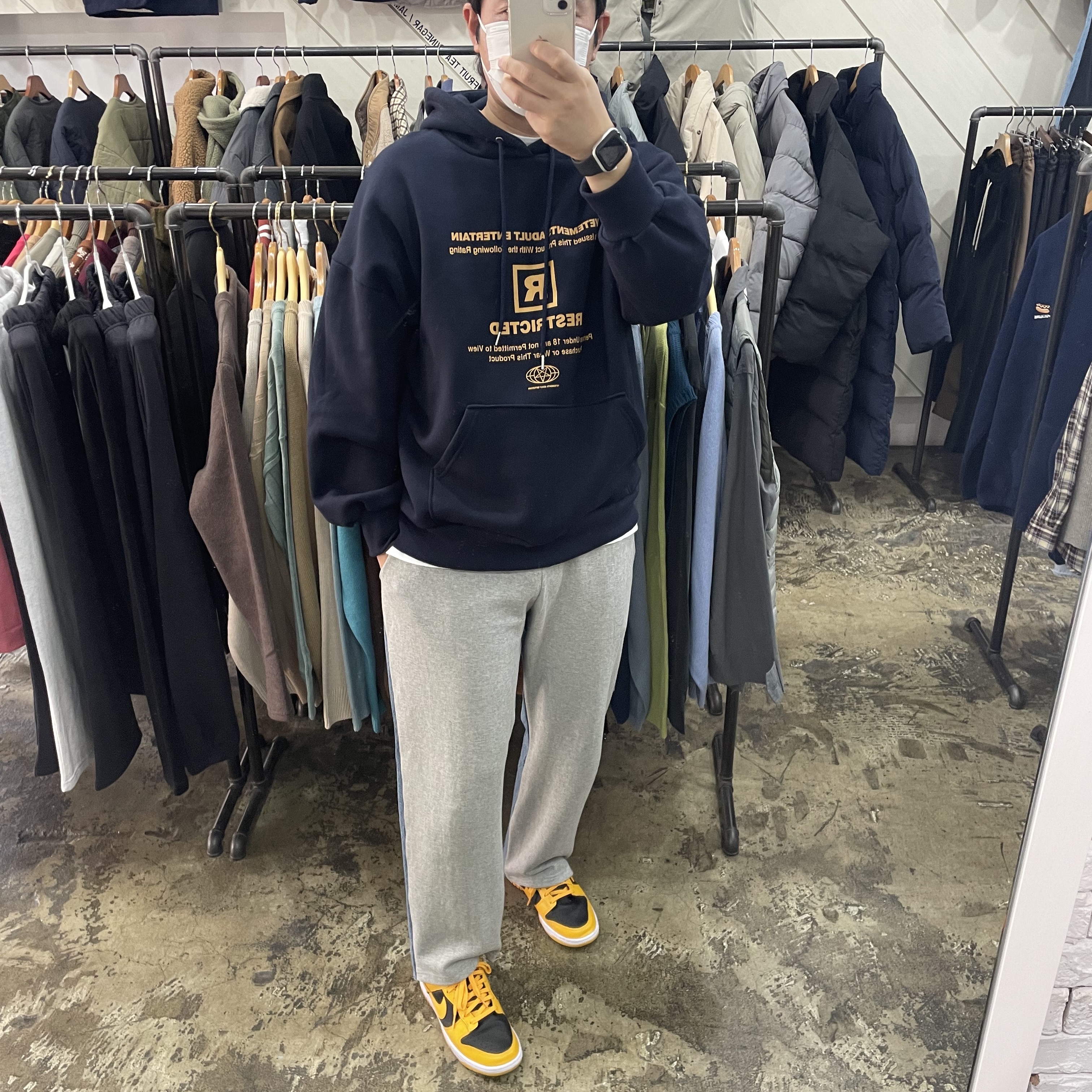 Nike Dunk Low Retro Championship Goldenrod 착용 스타일