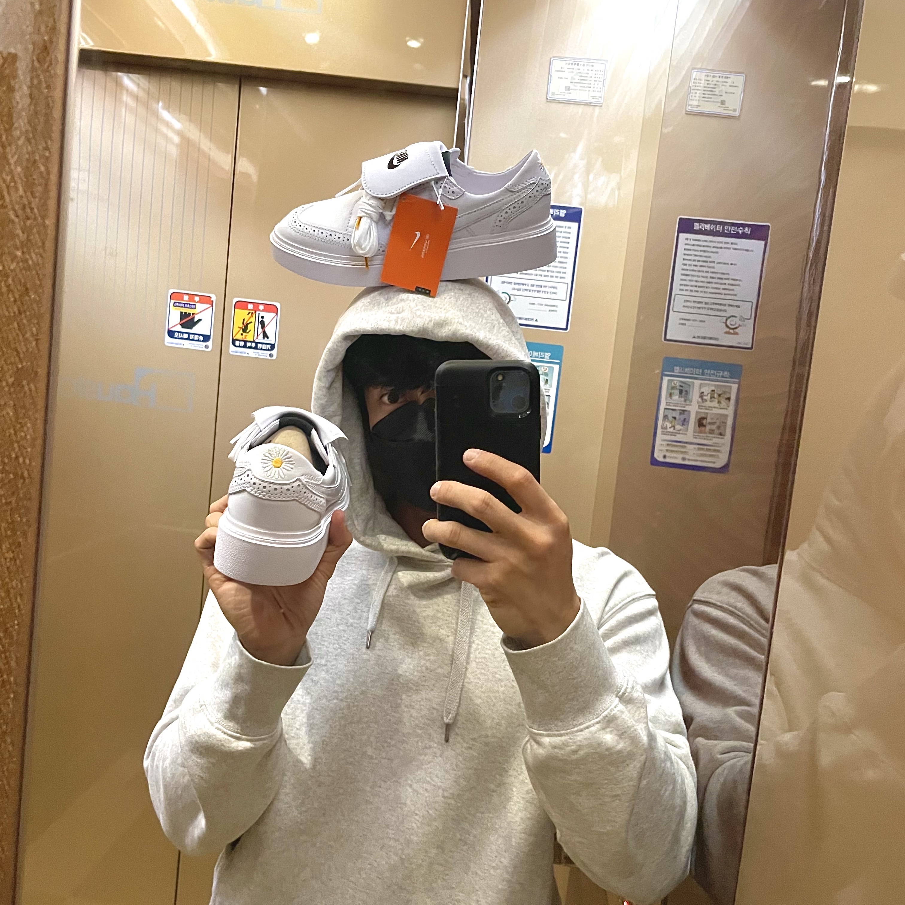 Nike x Peaceminusone Kwondo1 White 착용 스타일