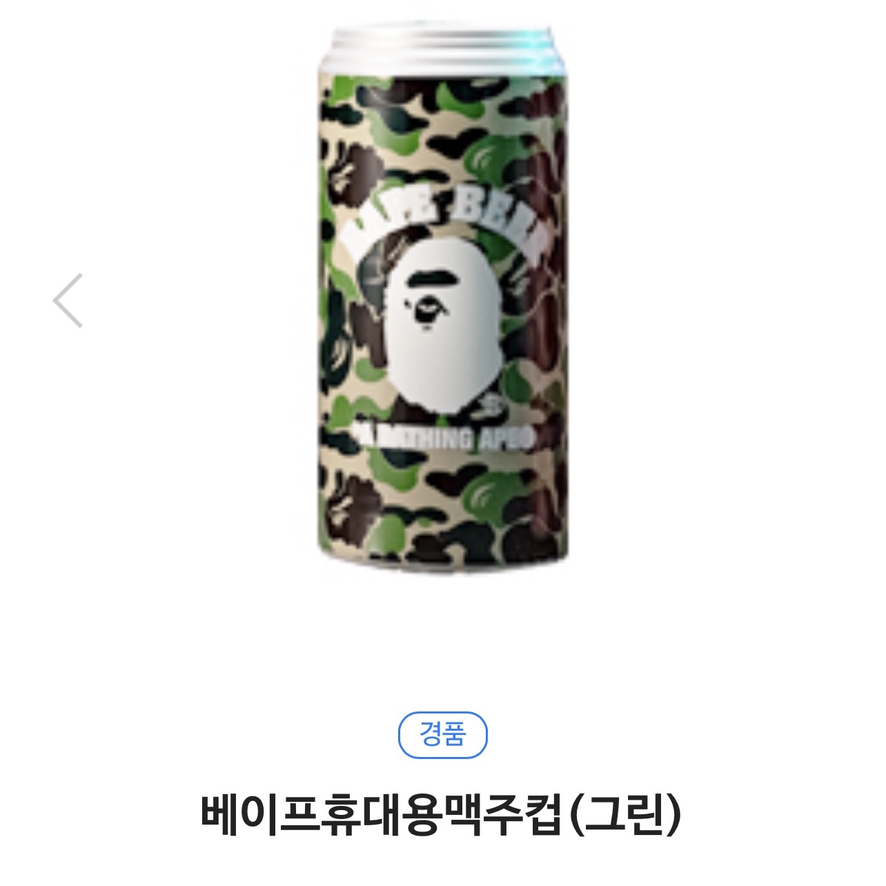 토라🐯님의 스타일 - 2