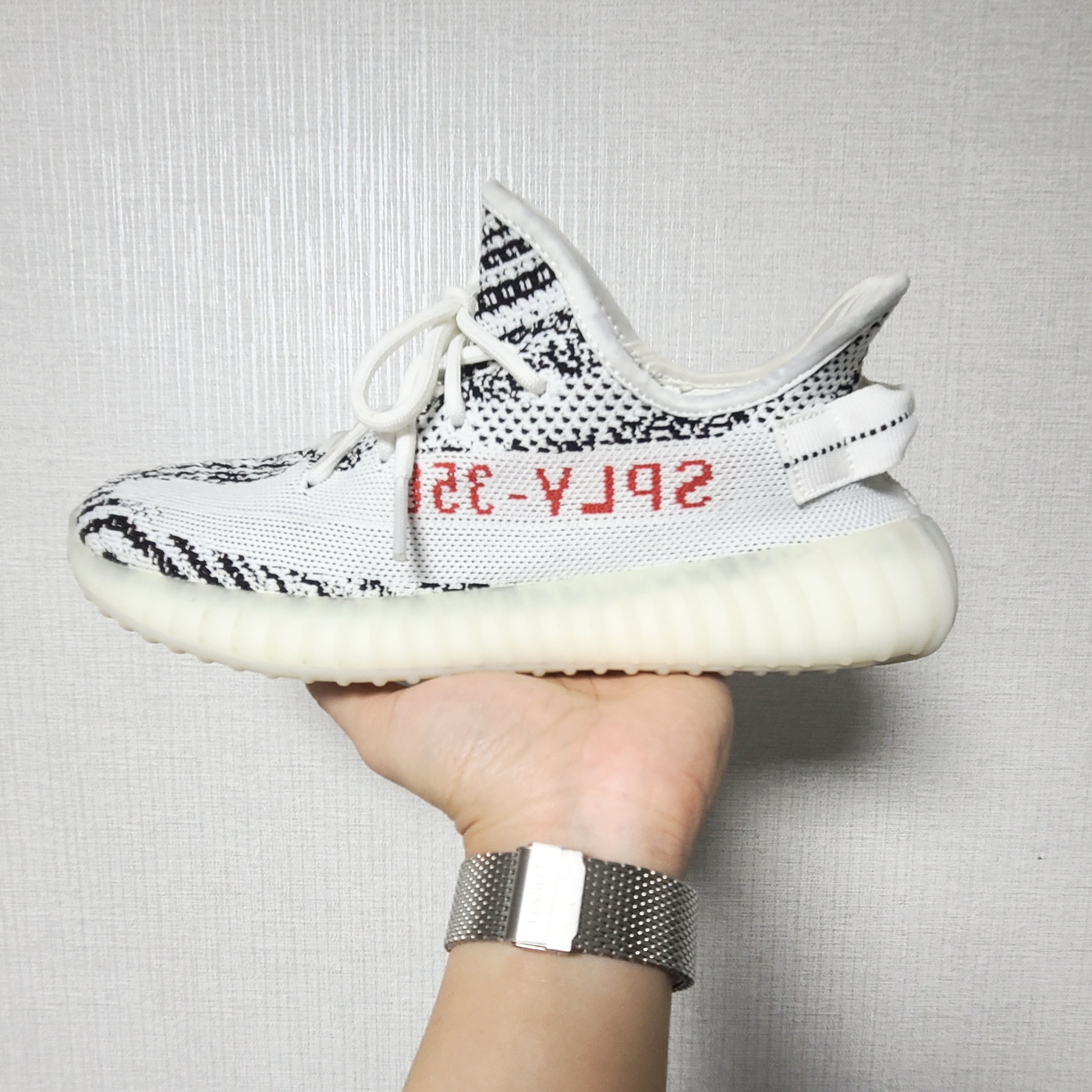 Adidas Yeezy Boost 350 V2 Zebra 2017/2019/2020 착용 스타일