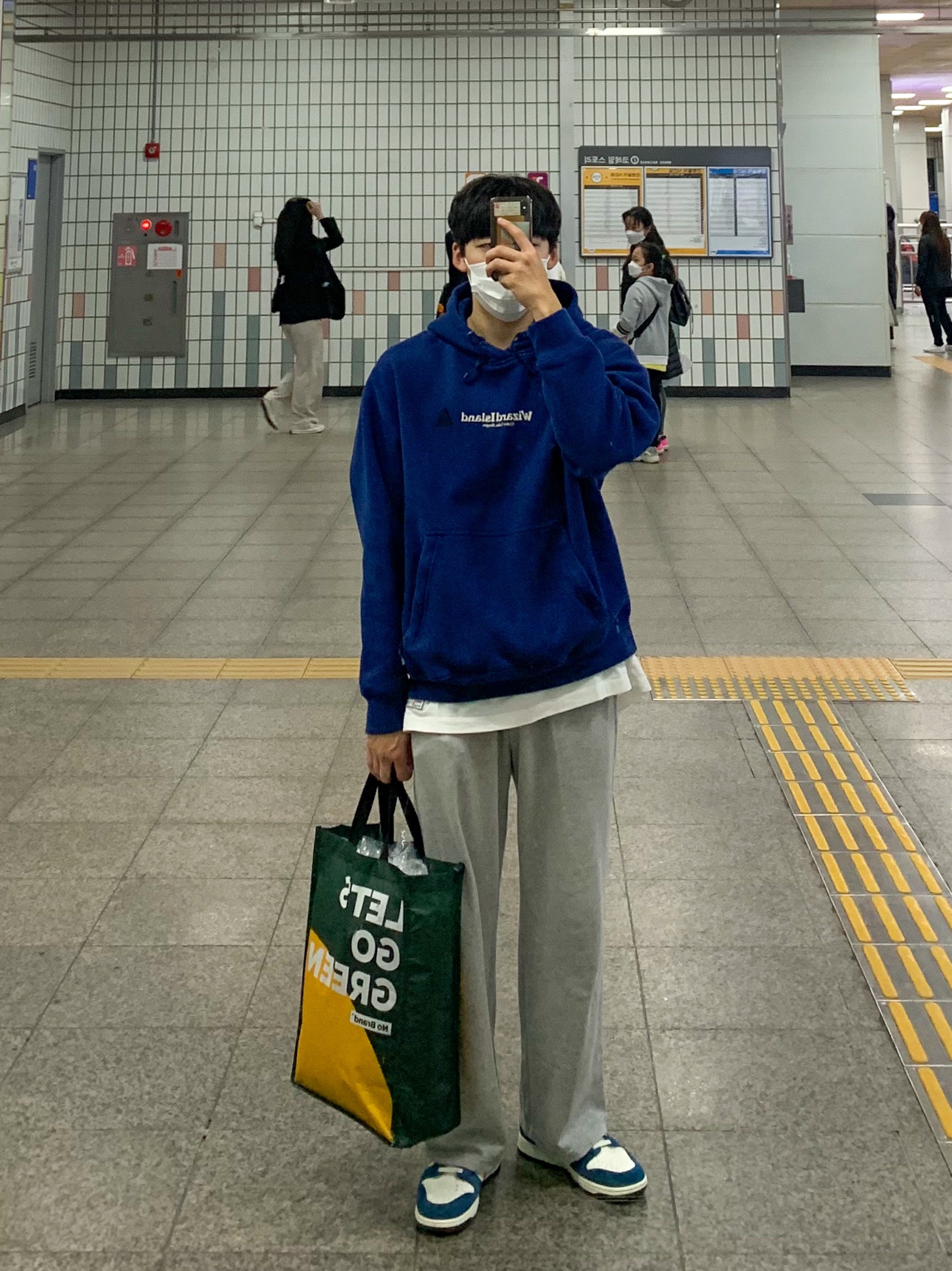 Nike NRG ACG Hoodie Wizard Blue Void - Asia, Nike x Kasina Dunk Low 80's Bus 착용 스타일 - 1
