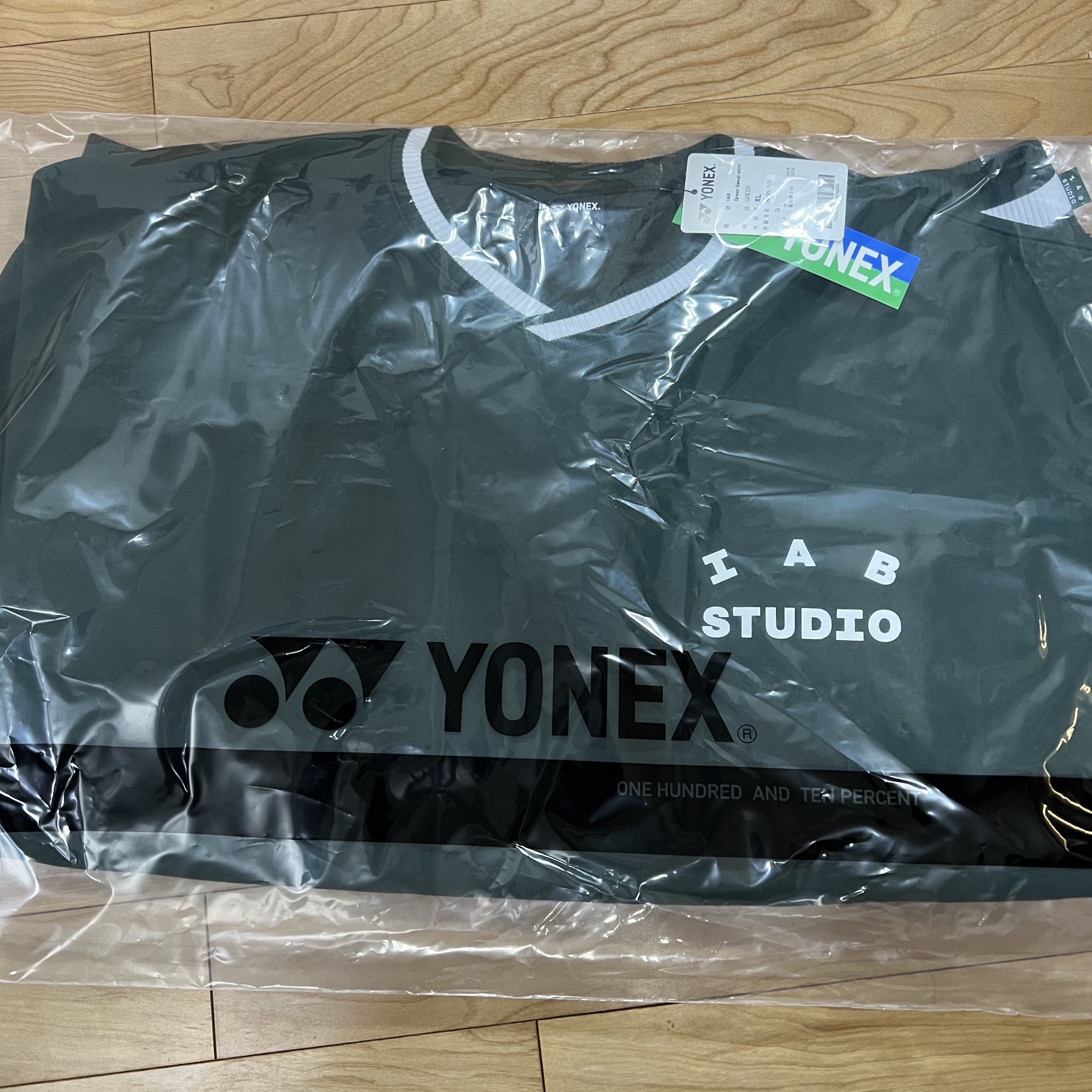 IAB Studio x Yonex Sweatshirt Green 착용 스타일 - 1