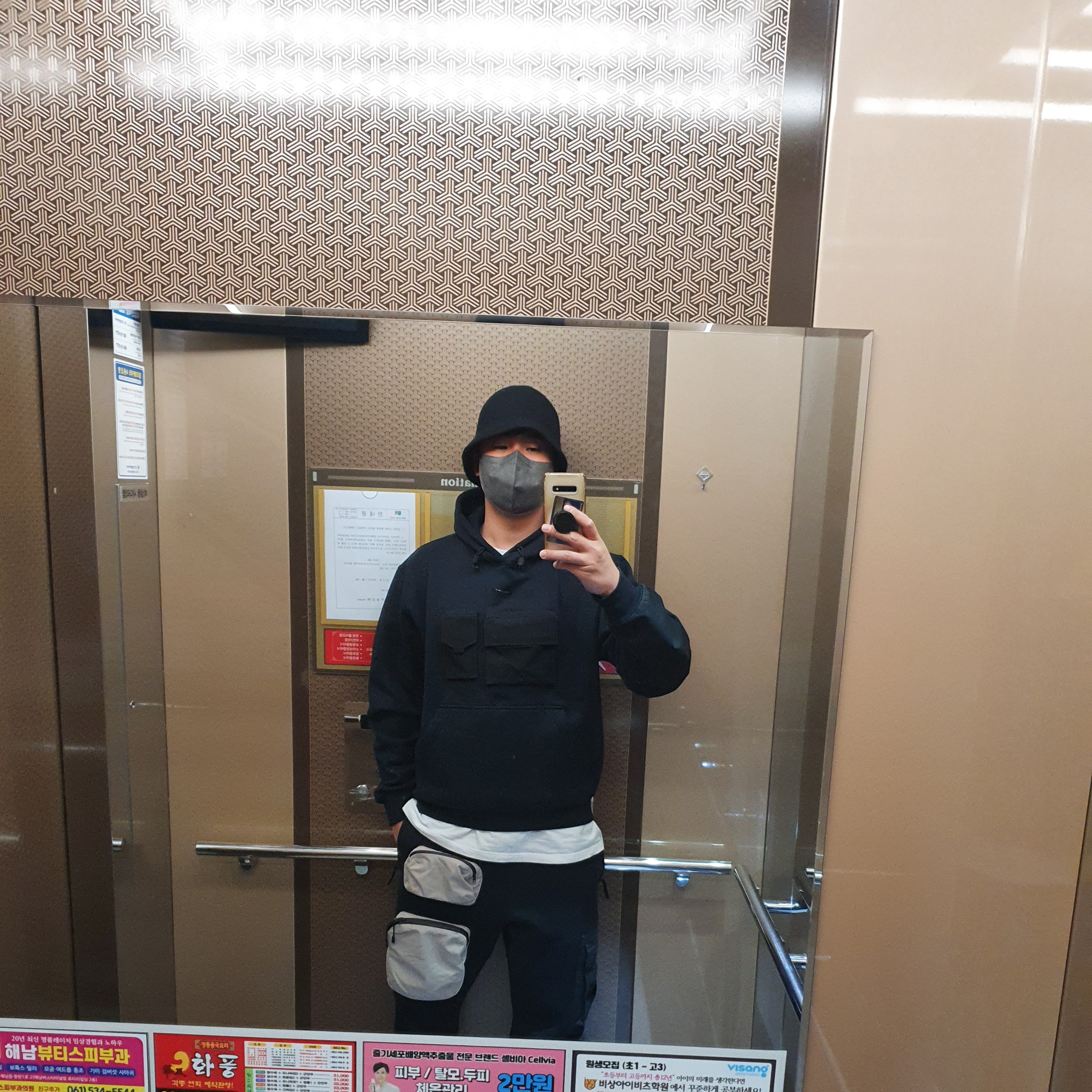 Nike x Drake Nocta NRG Hoodie Black - US/EU, Nike x Travis Scott NRG AG Utility Sweatpants Black 착용 스타일