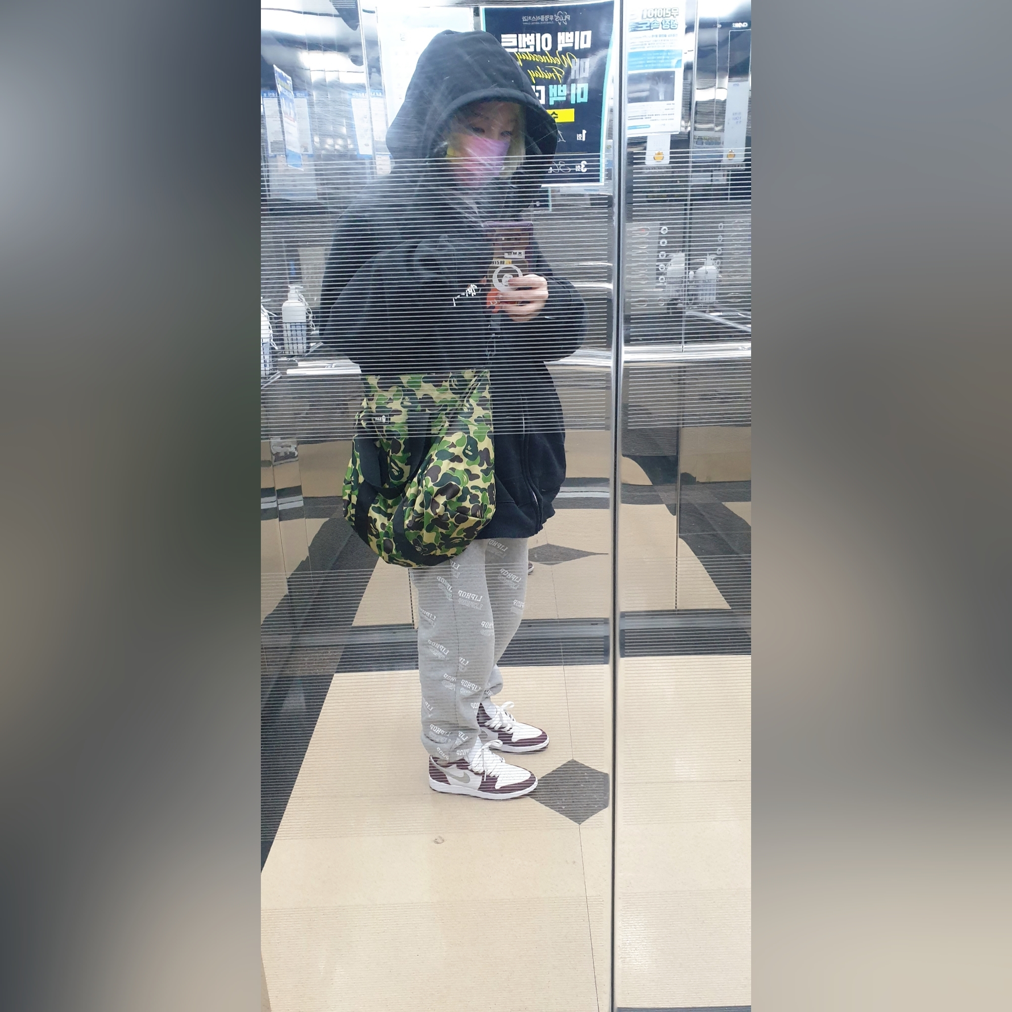 Jordan 1 Retro High OG Bordeaux, Stussy Basic Stussy Zip Hoodie Black 2021 착용 스타일