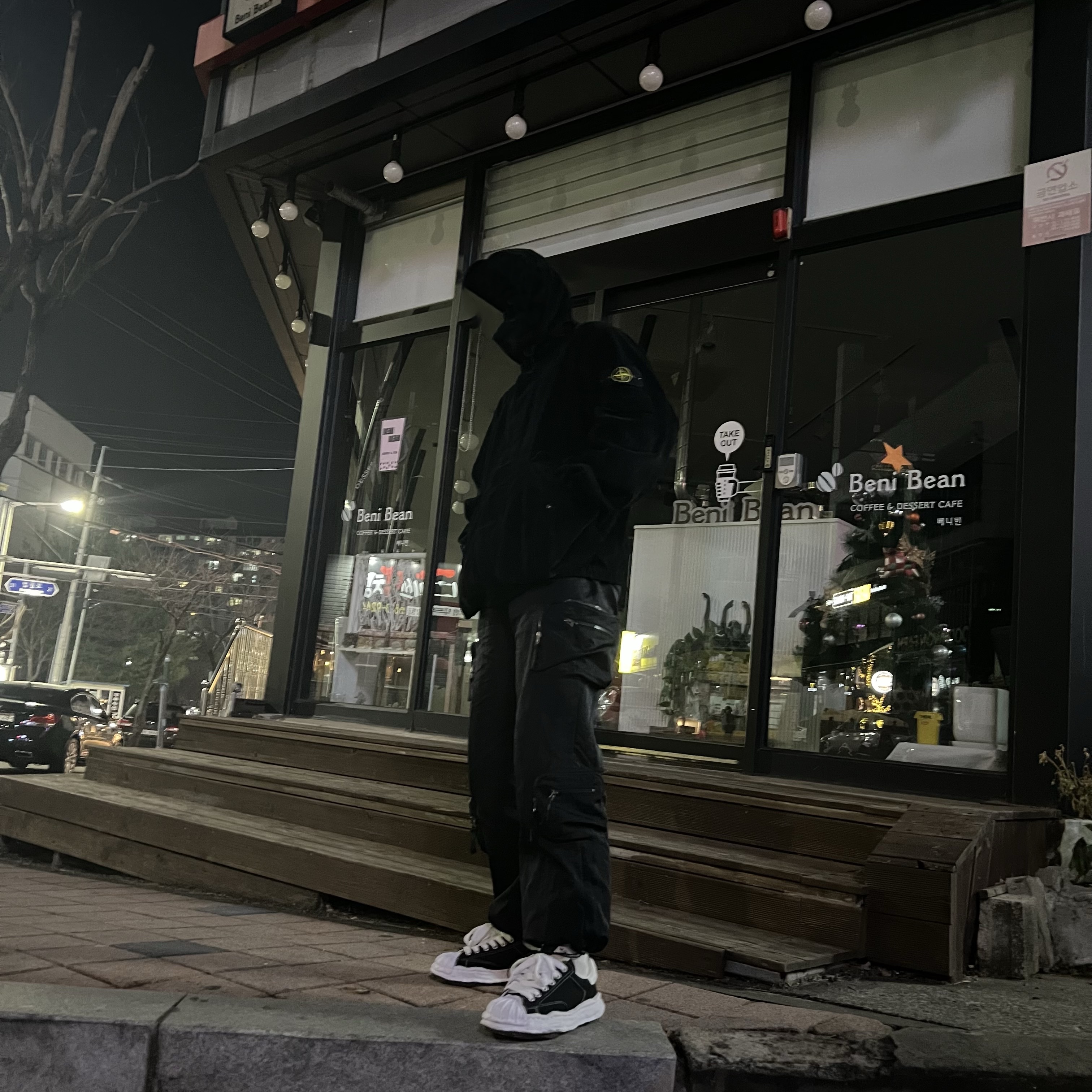 Supreme x Stone Island Corduroy Jacket Black - 20FW, Maison Mihara Yasuhiro Blakey OG Sole Canvas Low-top Sneakers Black 착용 스타일