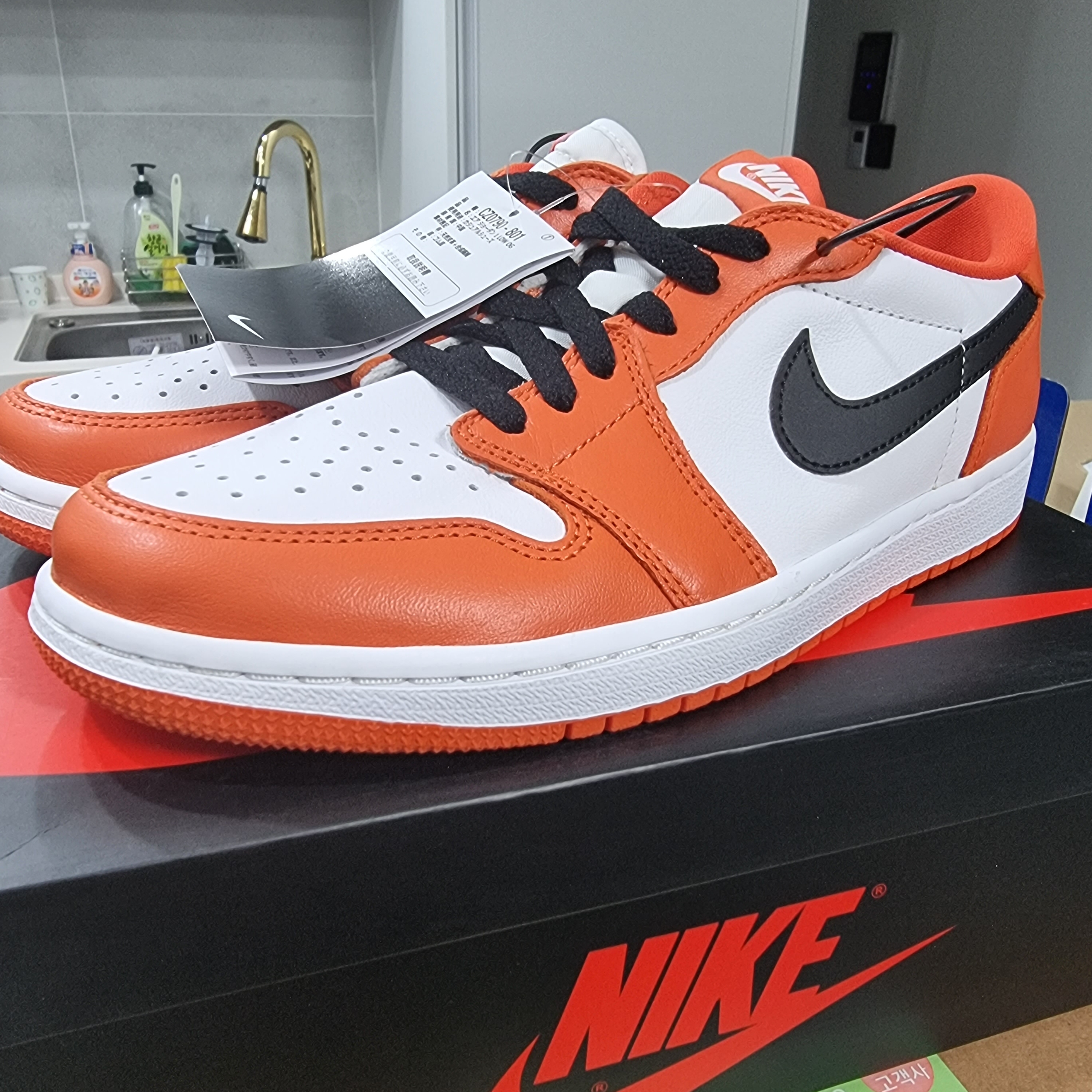Jordan 1 Low OG Starfish 착용 스타일 - 2