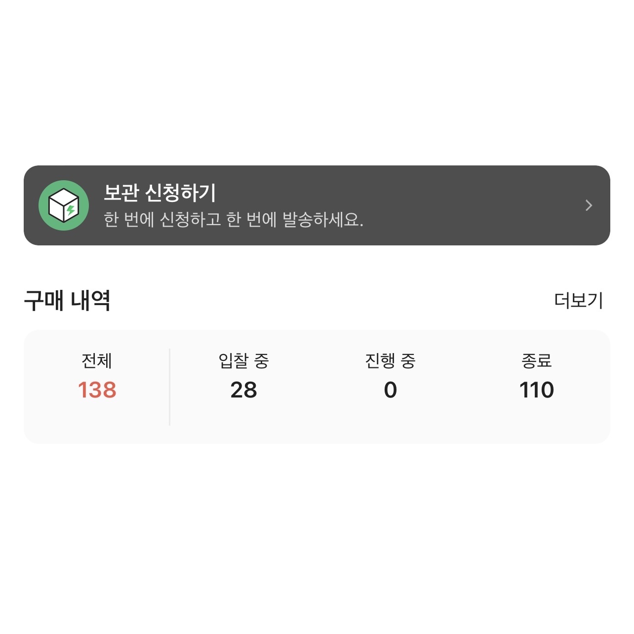 리레이스님의 스타일
