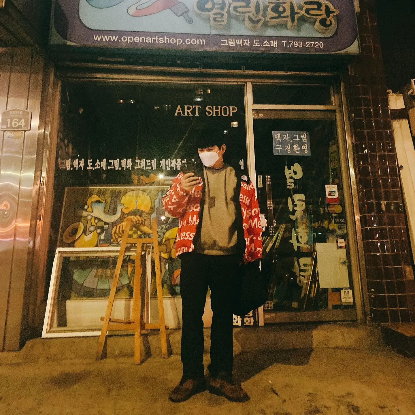 New Balance x Aime Leon Dore 993 Made in USA Brown 착용 스타일 - 1