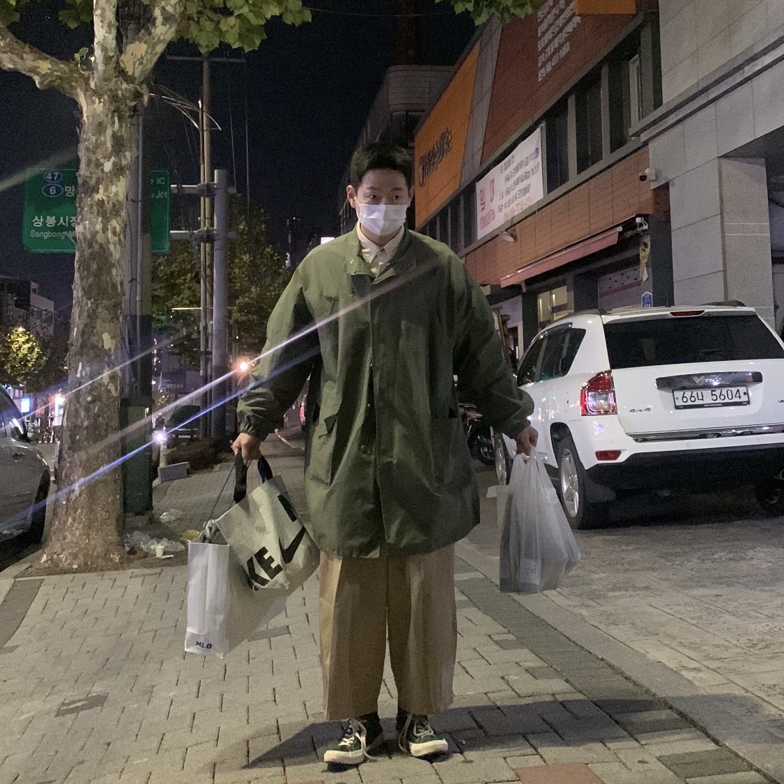 🌿님의 스타일