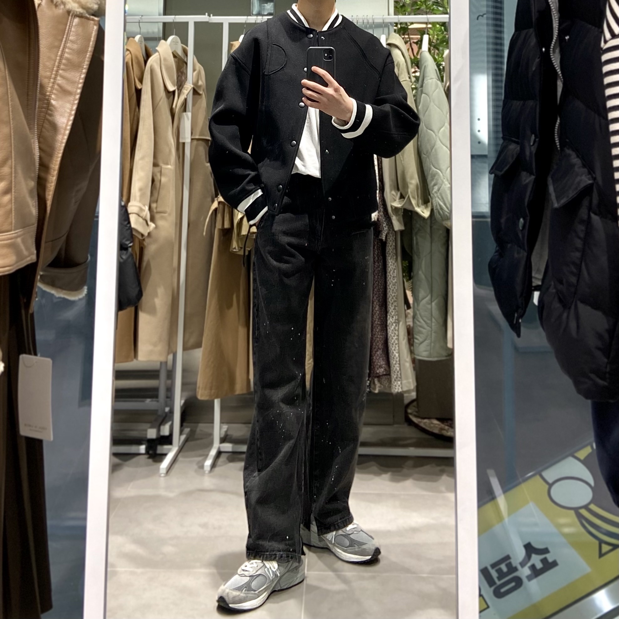 Zara x Ader Error Oversize Sweater Grey, Zara x Ader Error Wool Blend Bomber Black 착용 스타일 - 1