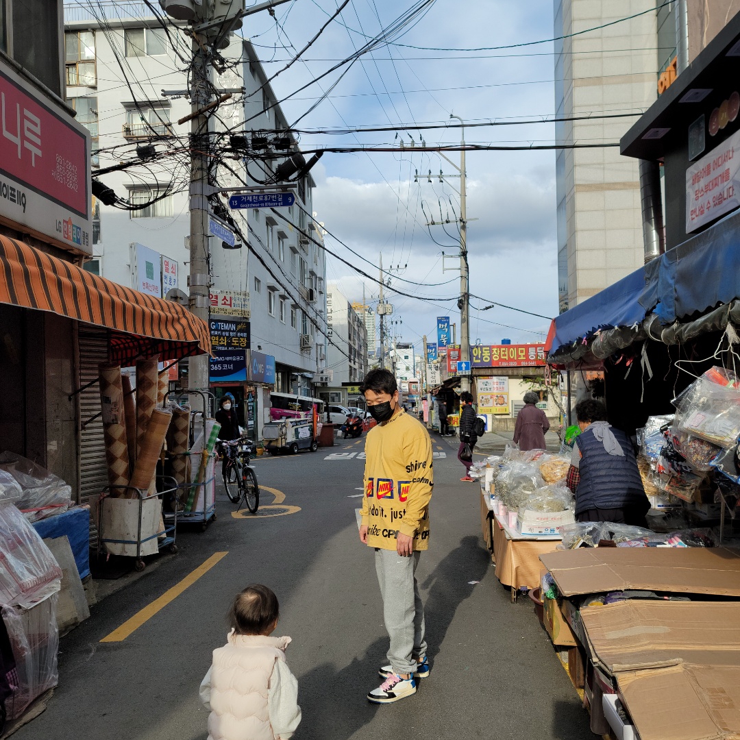 Nike x Cactus Plant Flea Market L/S T-Shirt Mustard Yellow, (W) Nike NRG Solo Swoosh Fleece Pants Dark Grey Heather - US/EU 착용 스타일 - 2