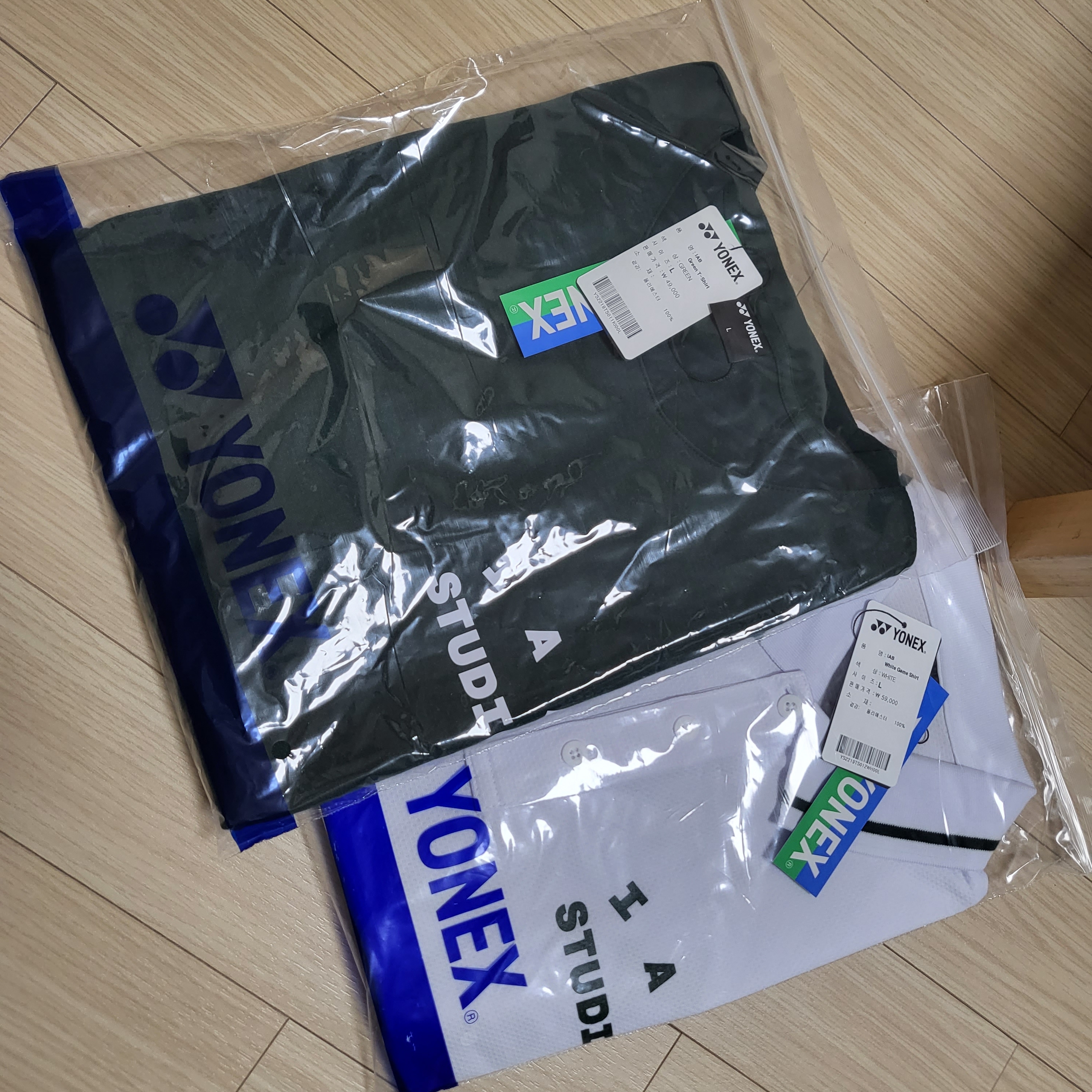 IAB Studio x Yonex T-Shirt Green, IAB Studio x Yonex Game Shirt White 착용 스타일