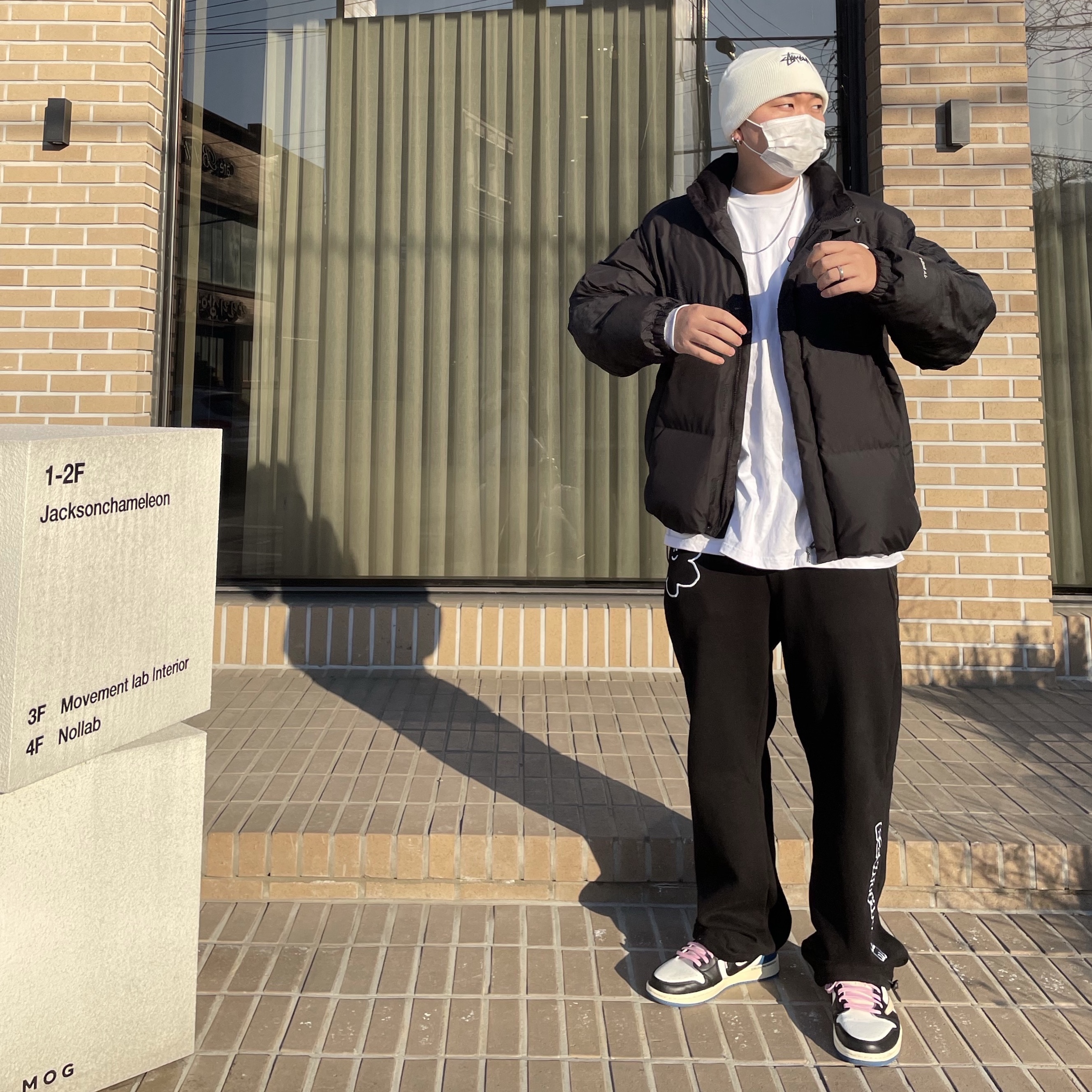 Jordan 1 x Travis Scott x Fragment Retro Low OG SP Military Blue, Nike x Stussy Cuff Beanie White 착용 스타일